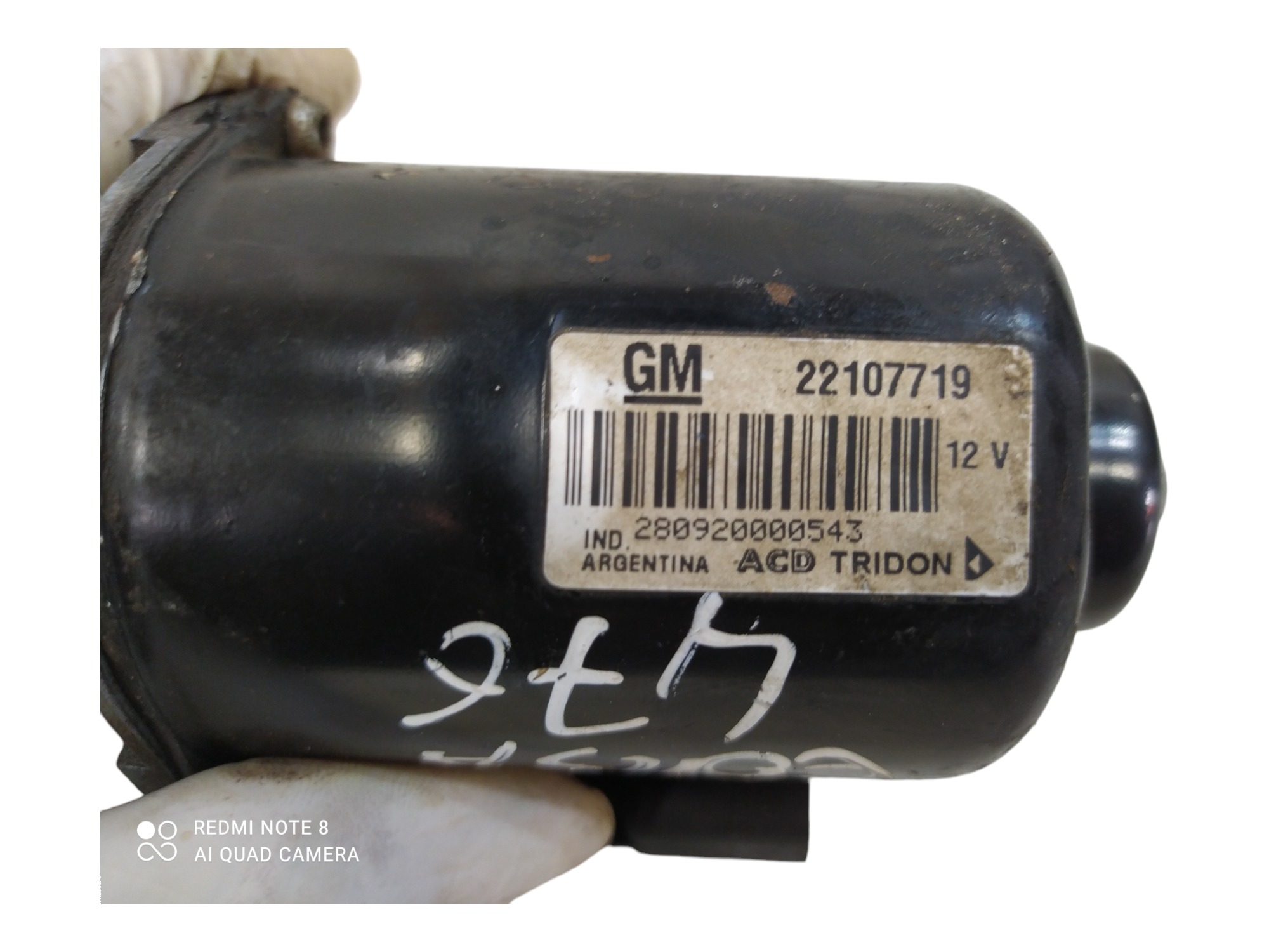 Motor Limpador Parabrisa Chevrolet Corsa 1997 1998 A 2002 7