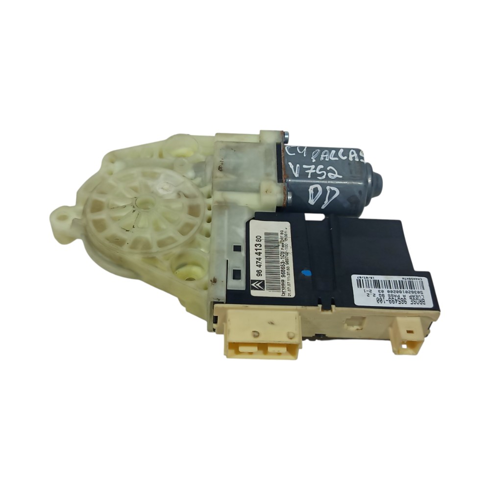 Máquina Vidro Elétrico Diant Direita Citroen C4 2007 A 2012 5