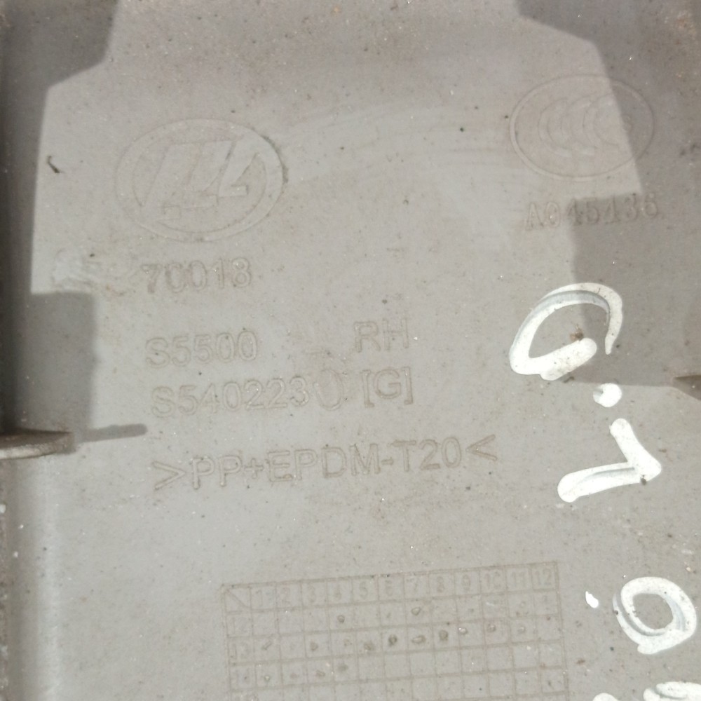 Moldura Coluna Dianteiro Direito Lifan X60 12 A 16 C/avaria 9