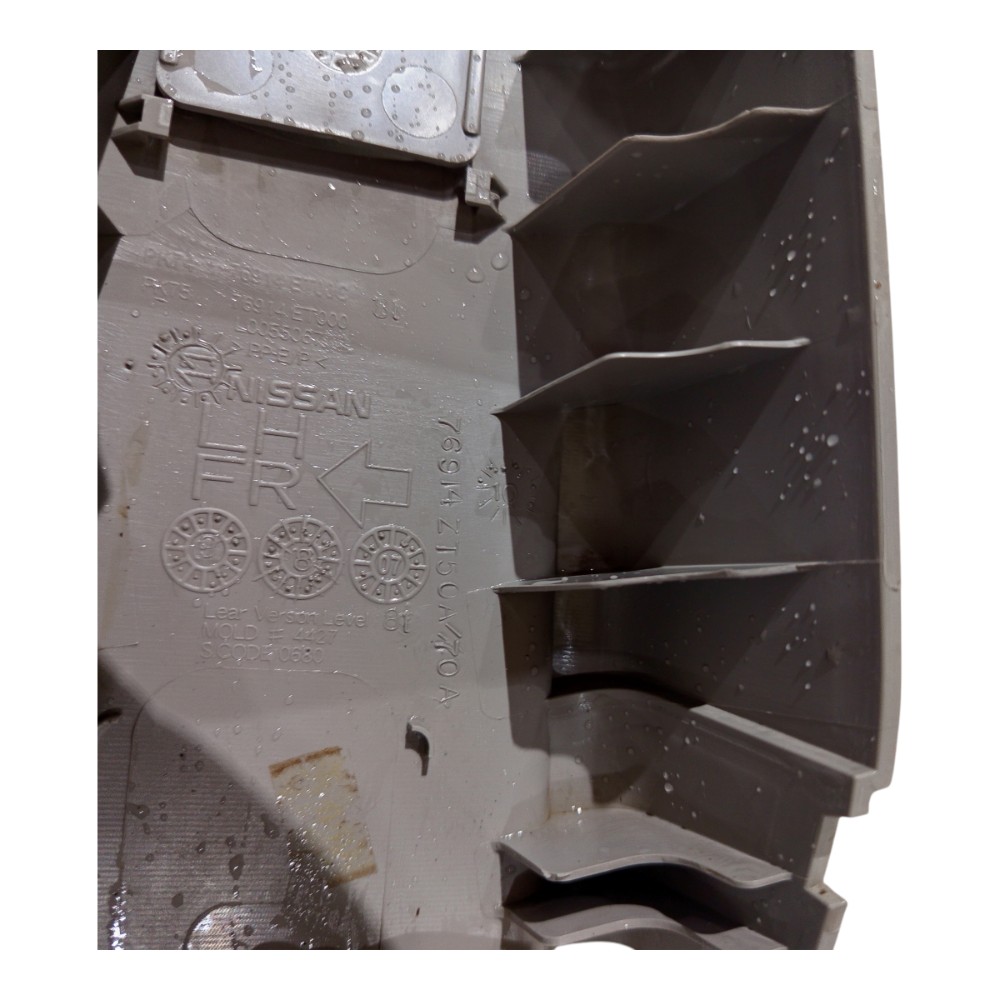 Moldura Coluna Central Superior Esquerda Sentra 2008 A 2012 3