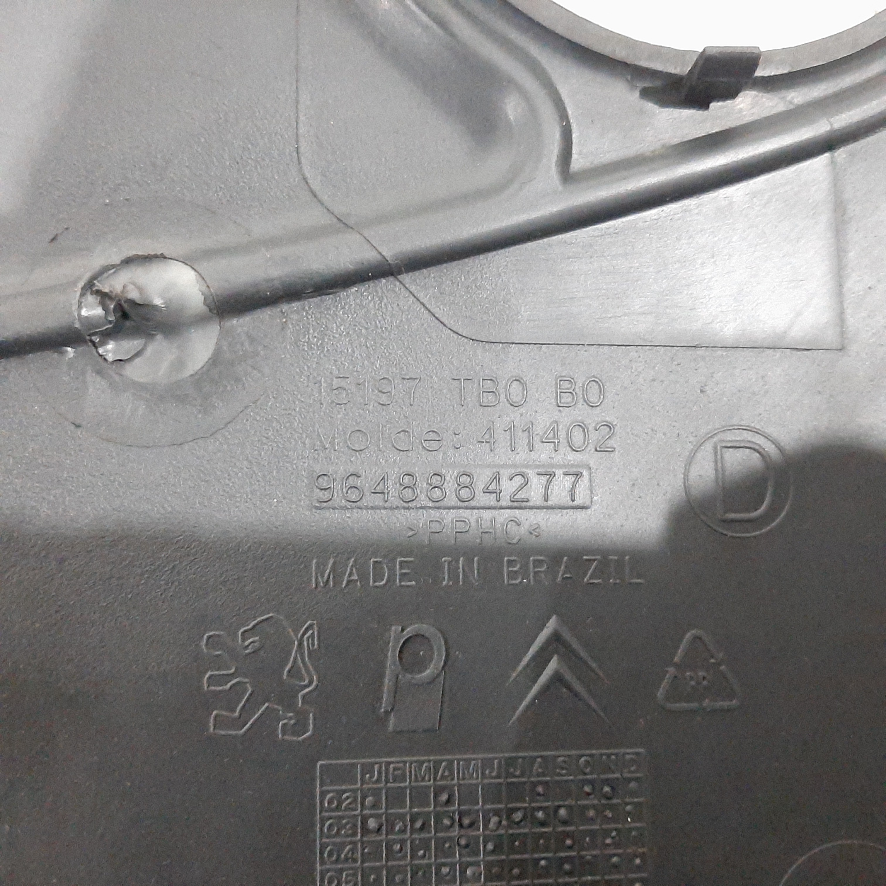 Forro Porta Traseiro Direito Citroen C3 2003 2004 A 2012 8