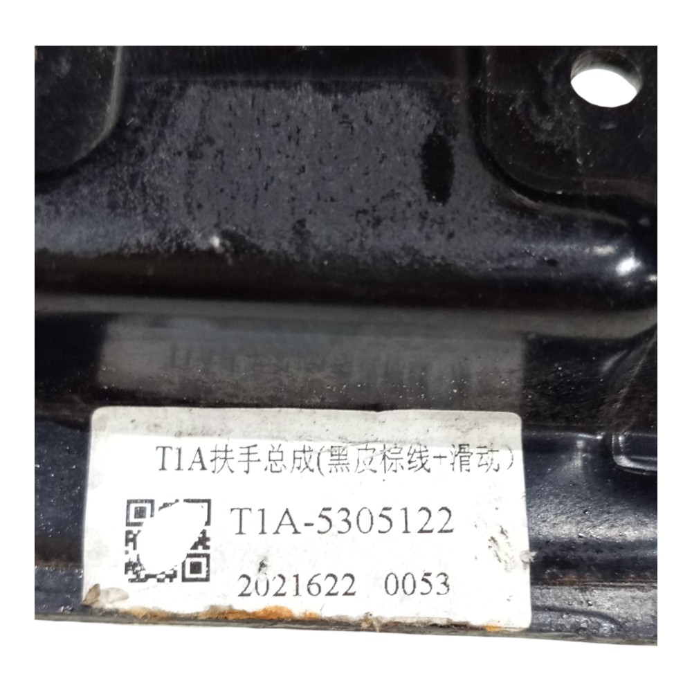 Apoio Braço Console Central Chery Tiggo 8 Txs 2020 A 2024 Preto 8