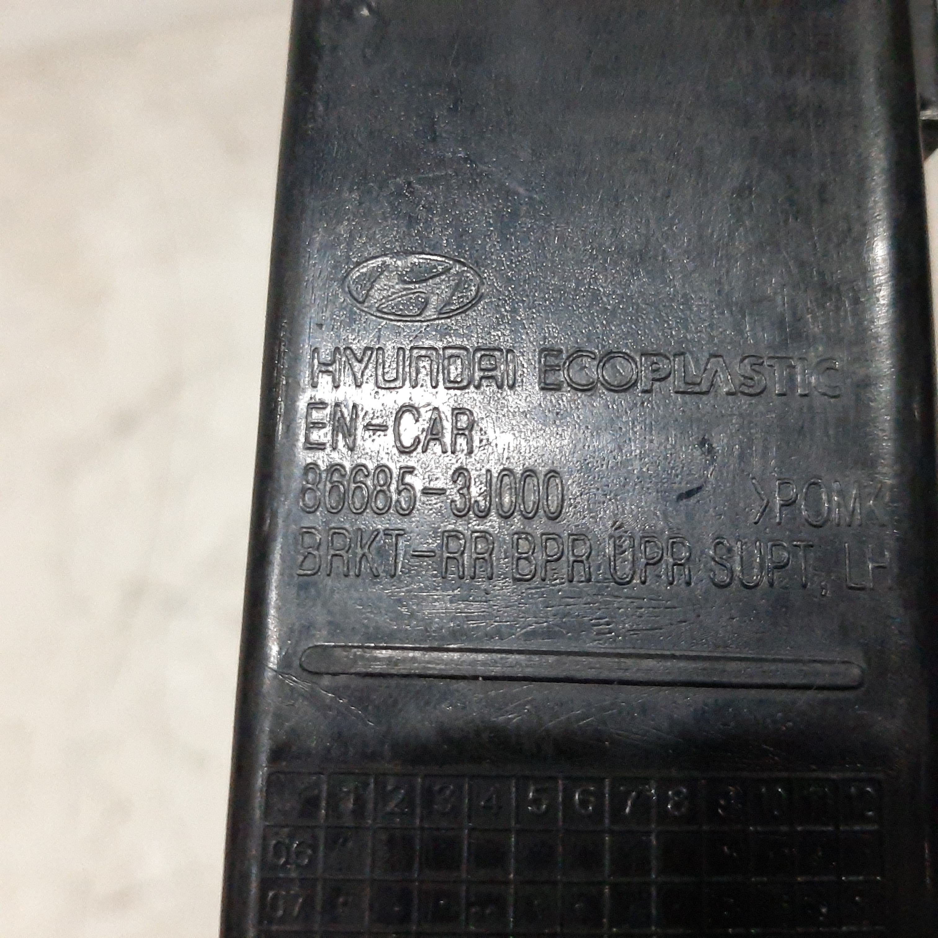 Guia Parachoque Traseiro Esquerdo Veracruz 353 Kd1 7