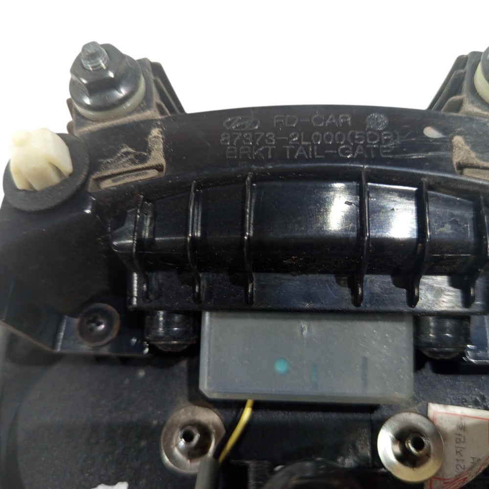 Maçaneta Traseira Hyundai I30 2009 2010 2011 A 2012 3
