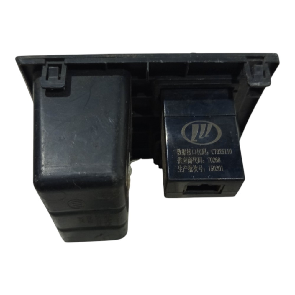 Acabamento Console Auxiliar Usb Lifan X60 2012 A 2016 5