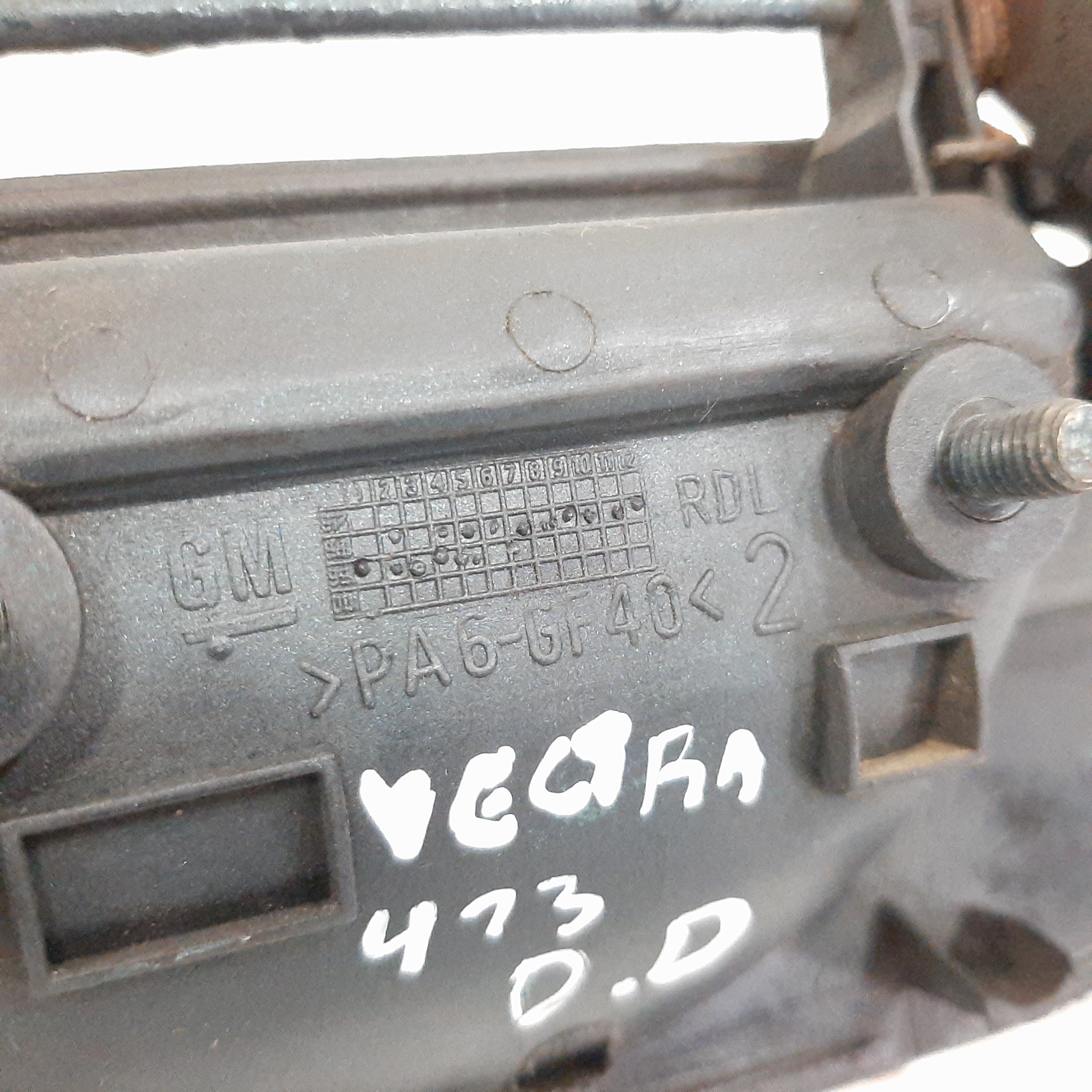 Maçaneta Externa Dianteira Direita Gm Vectra 1997 A 2004 9