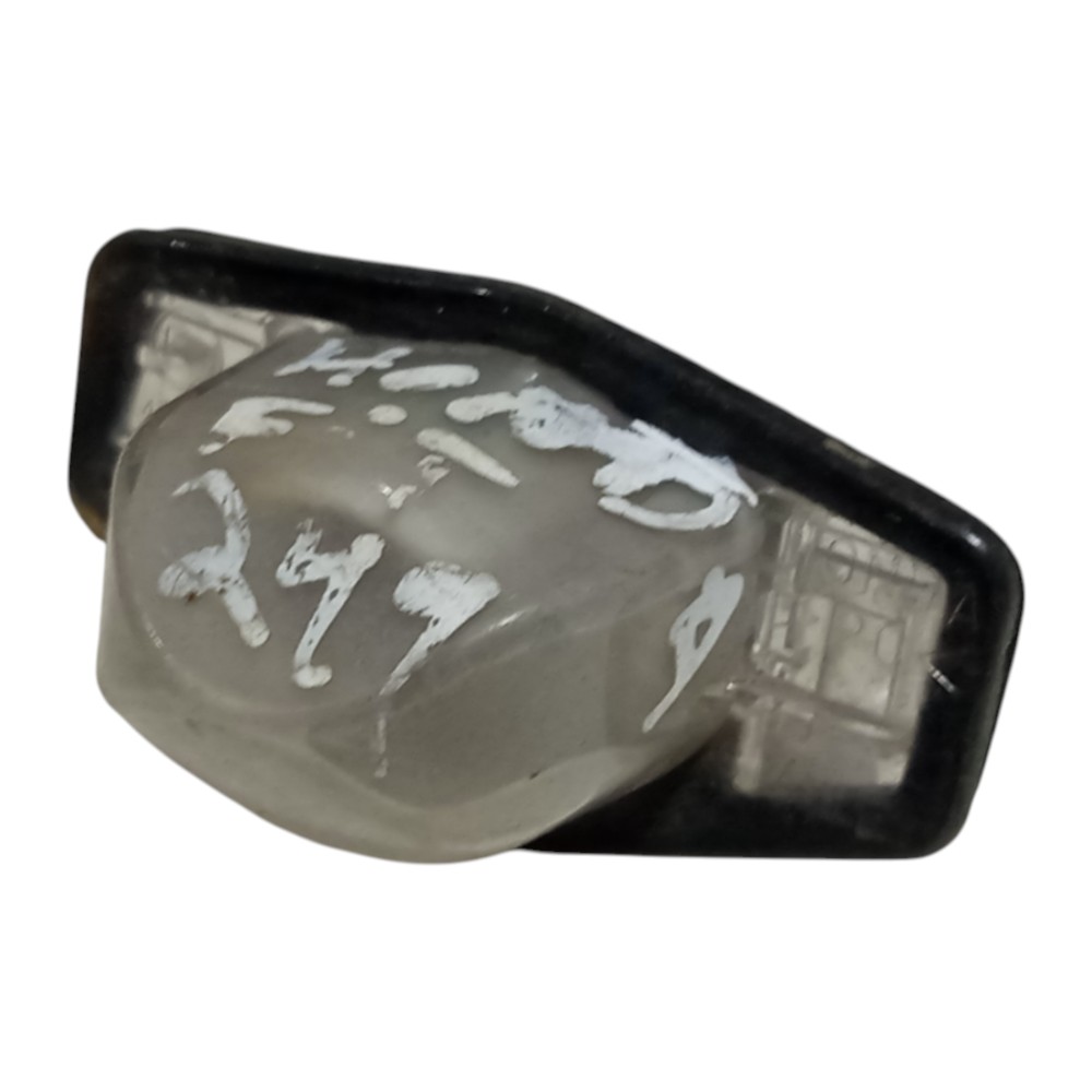 Luz Lanterna Placa Traseira Honda Fit 2009 2010 2011 A 2015 4