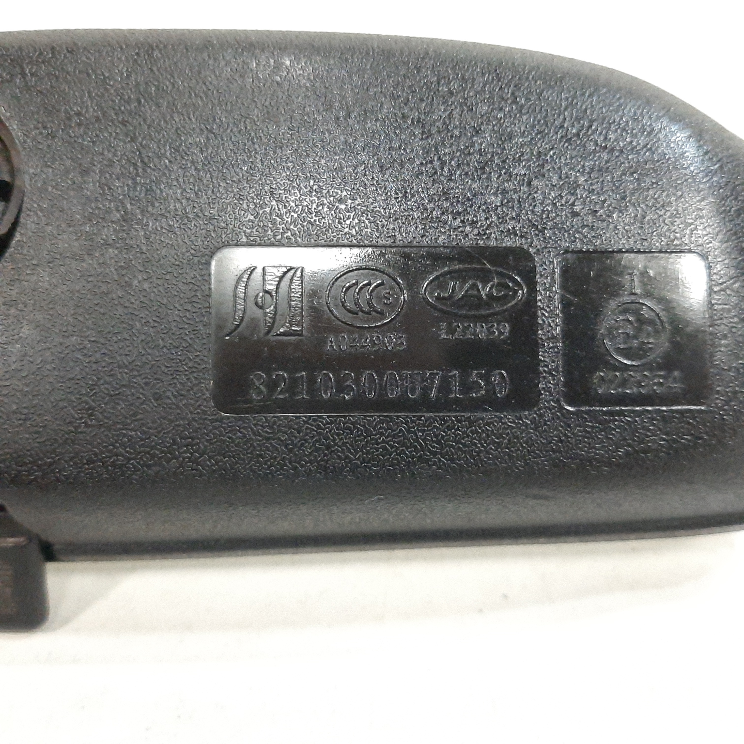 Retrovisor Interno Central Jac J3 2010 A 2015 8210300u7150 8