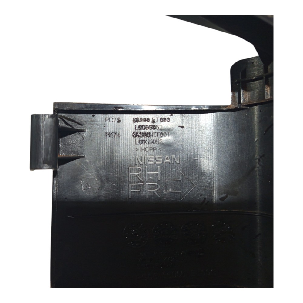 Soleira Dianteira Direita Nissan Sentra  2007 2008 09 A 2012 Preto 5