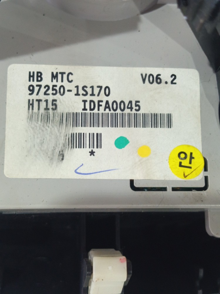 Comando Botao Ar Condicionado Hyundai Hb20 2013 A 2019 6