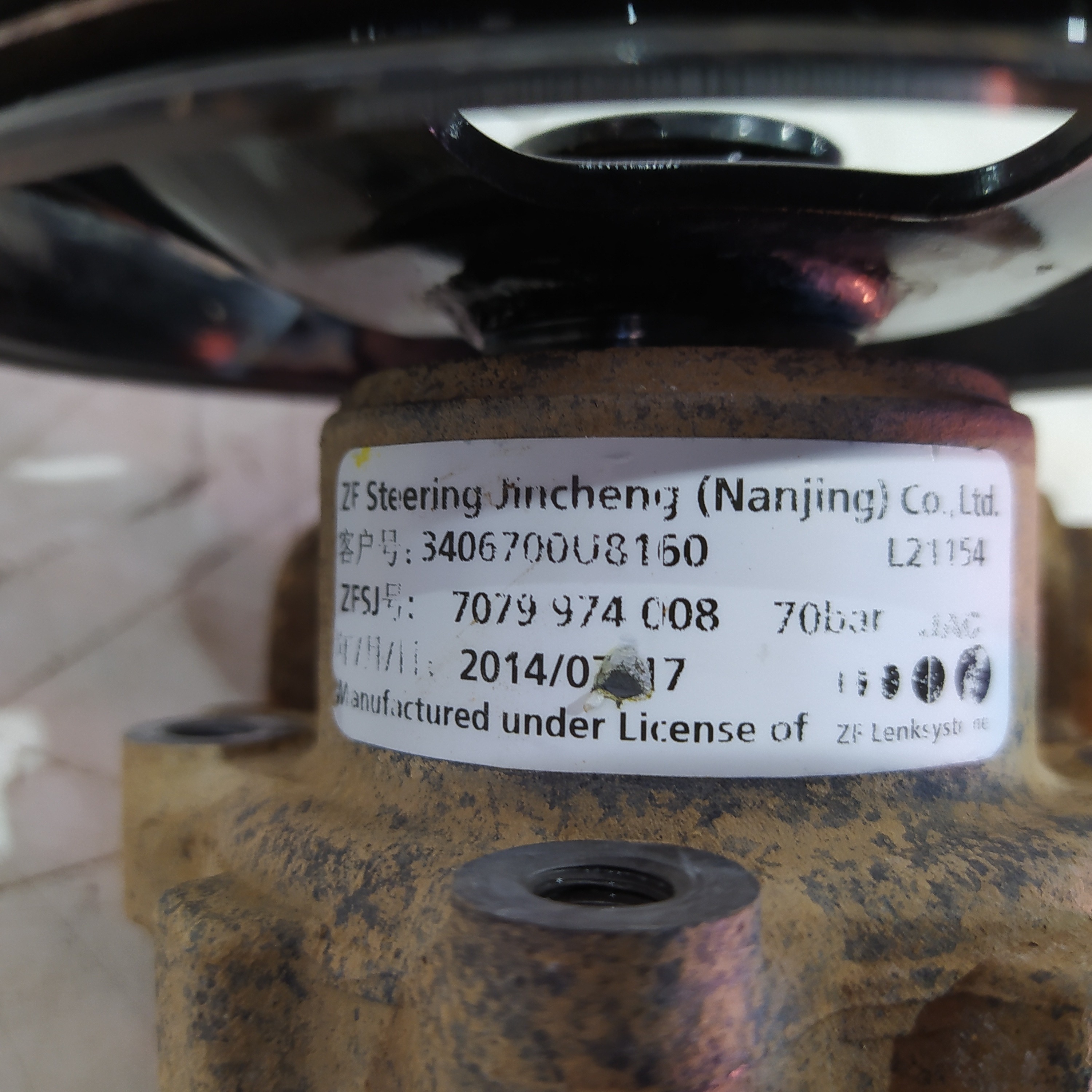 Bomba Direção Hidráulica Jac J3 1.5 2010 A 2015 3406700u8160 8