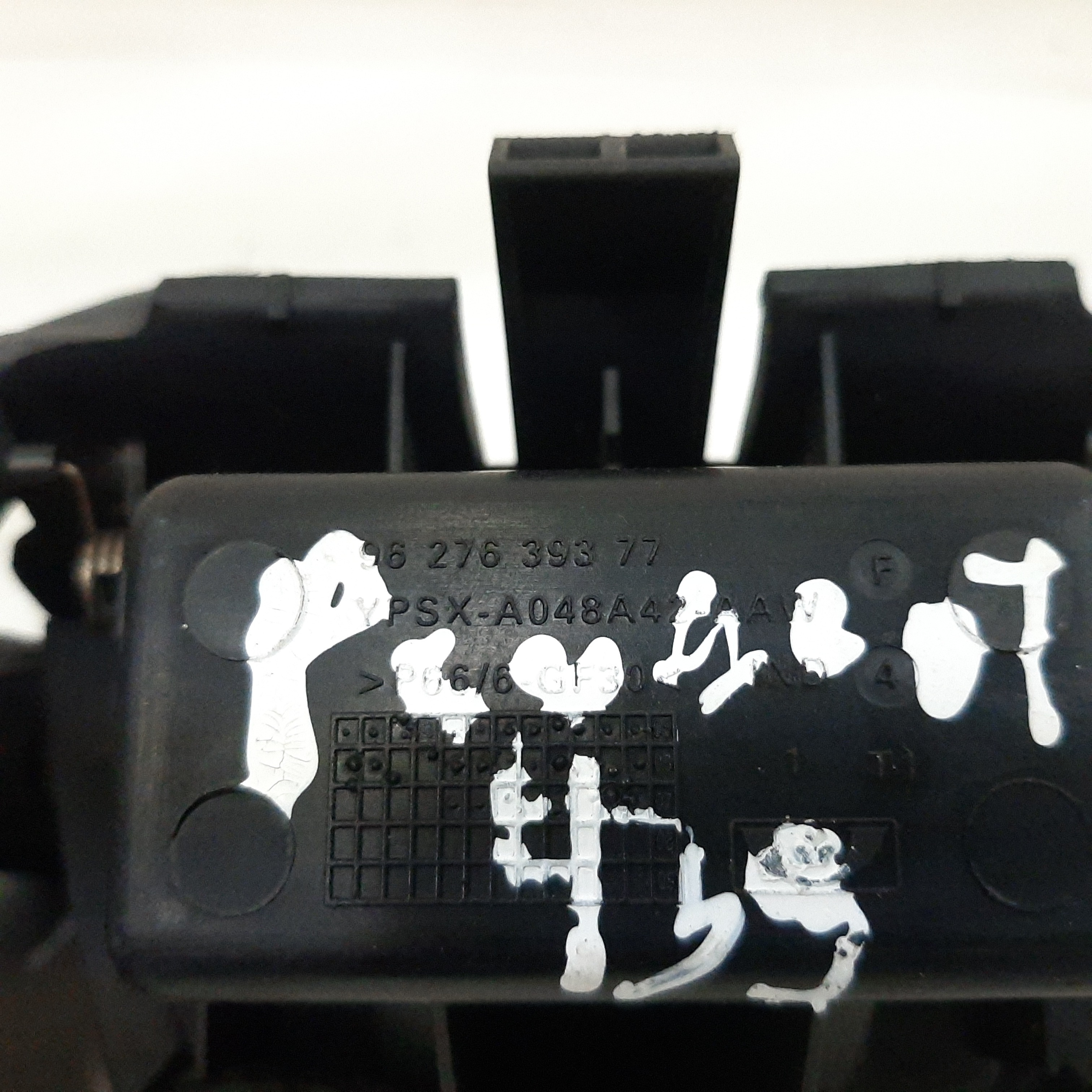 Cinzeiro Console Central Peugeot 206 2002 A 2010 9627639377 8