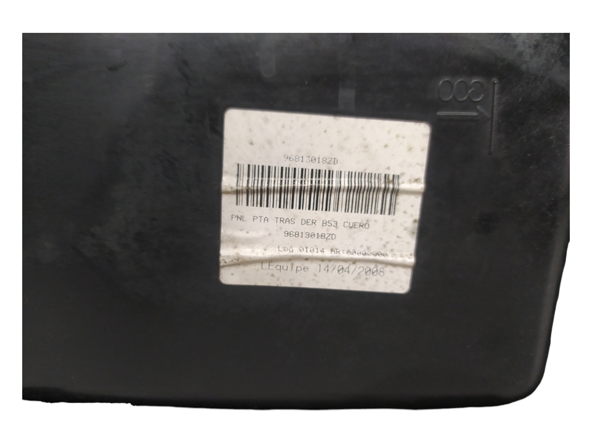 Forro Porta Traseiro Direito Citroen C4 Pallas 2007 A 2013 7