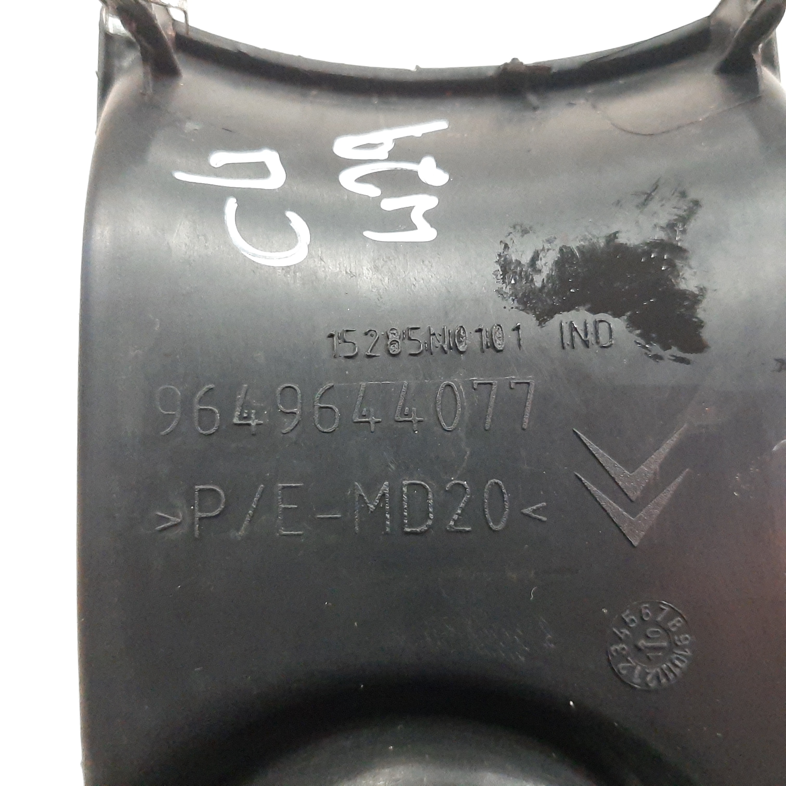 Porta Copos Console Citroen C4 Hatch Pallas Vtr 9649644077 8