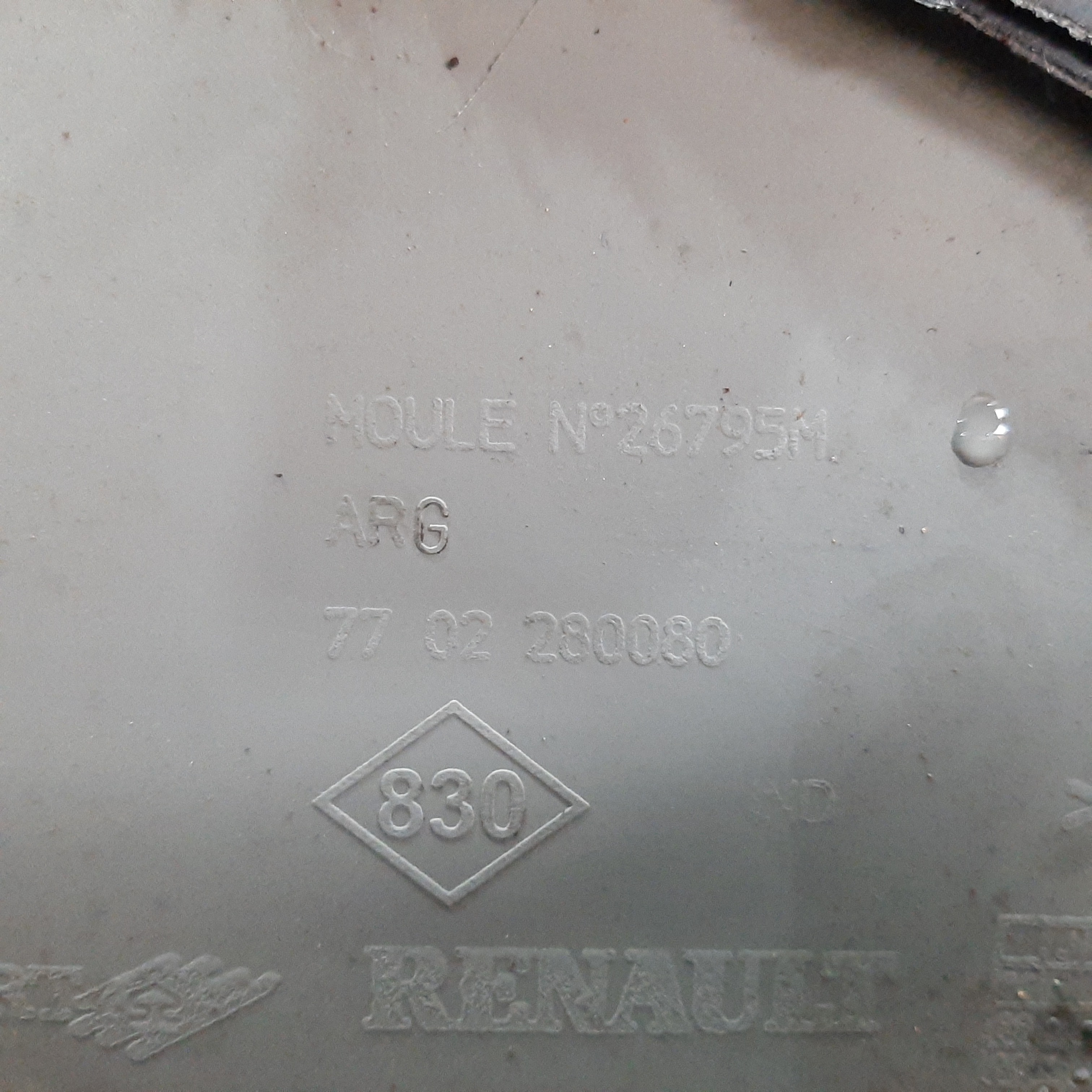Forro Porta Traseira Esquerda Scenic Megane 1999 2000 A 2011 8