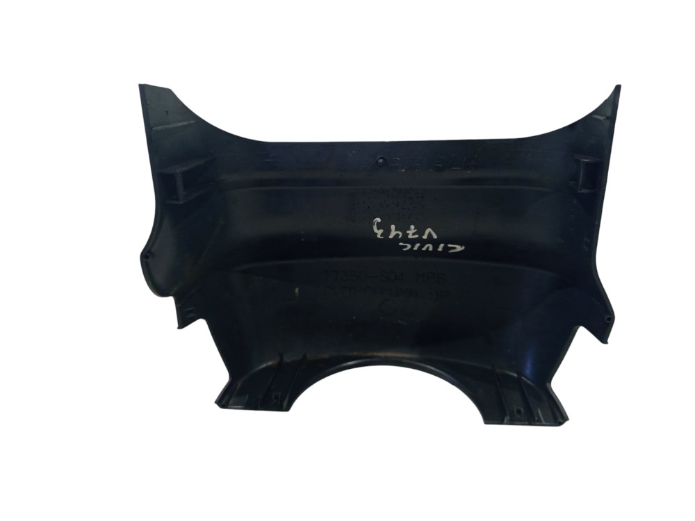 Moldura Coluna Honda Civic Lx 1996 1997 1998  A 2000 4