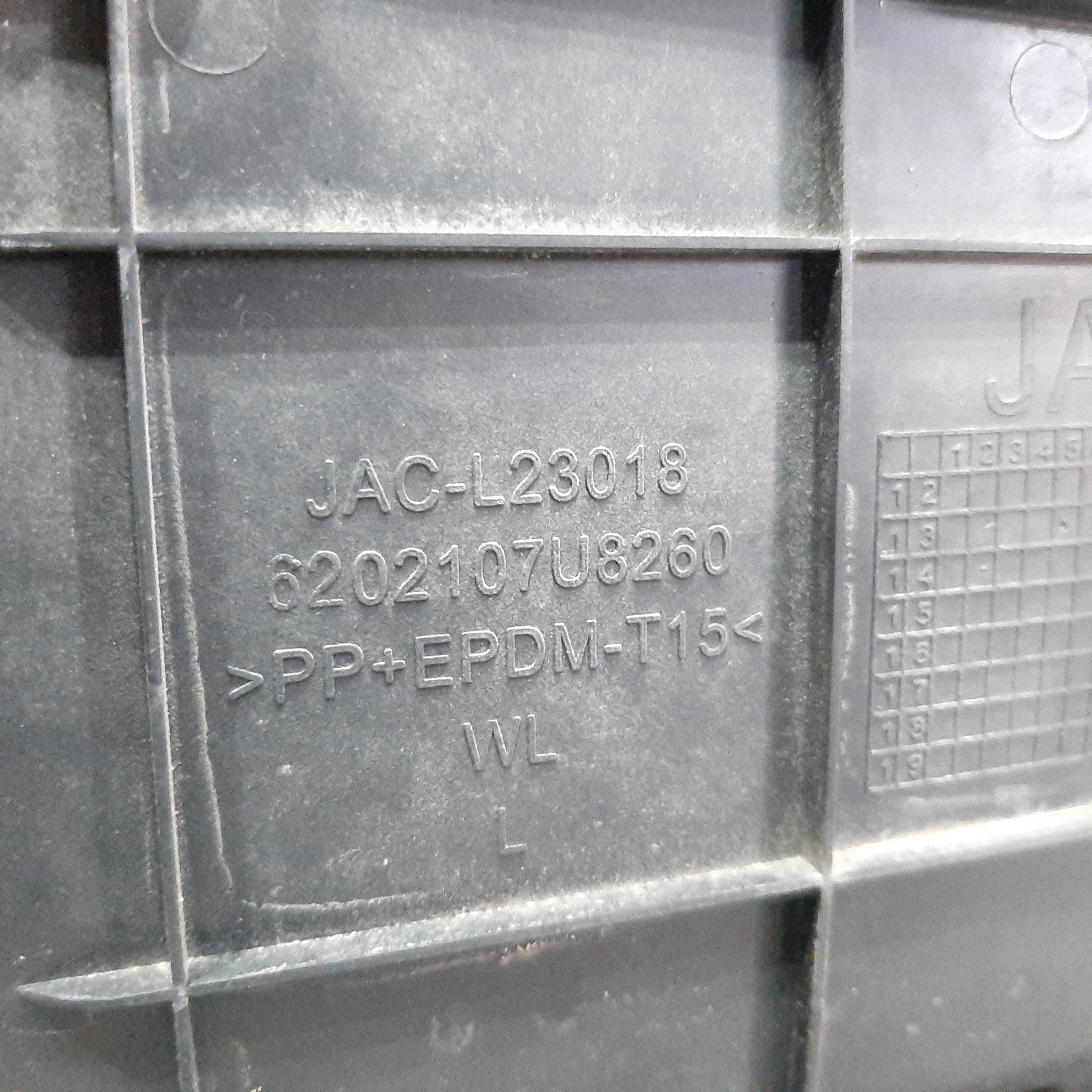 Forro Porta Traseira Esquerda Jac J3 2010 2011 2012 A 2015 7