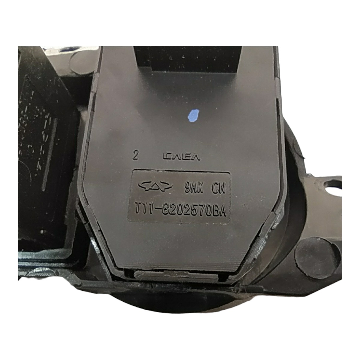 Botão Comando Regulagem Retrovisor Chery Tiggo 2014 2015 5