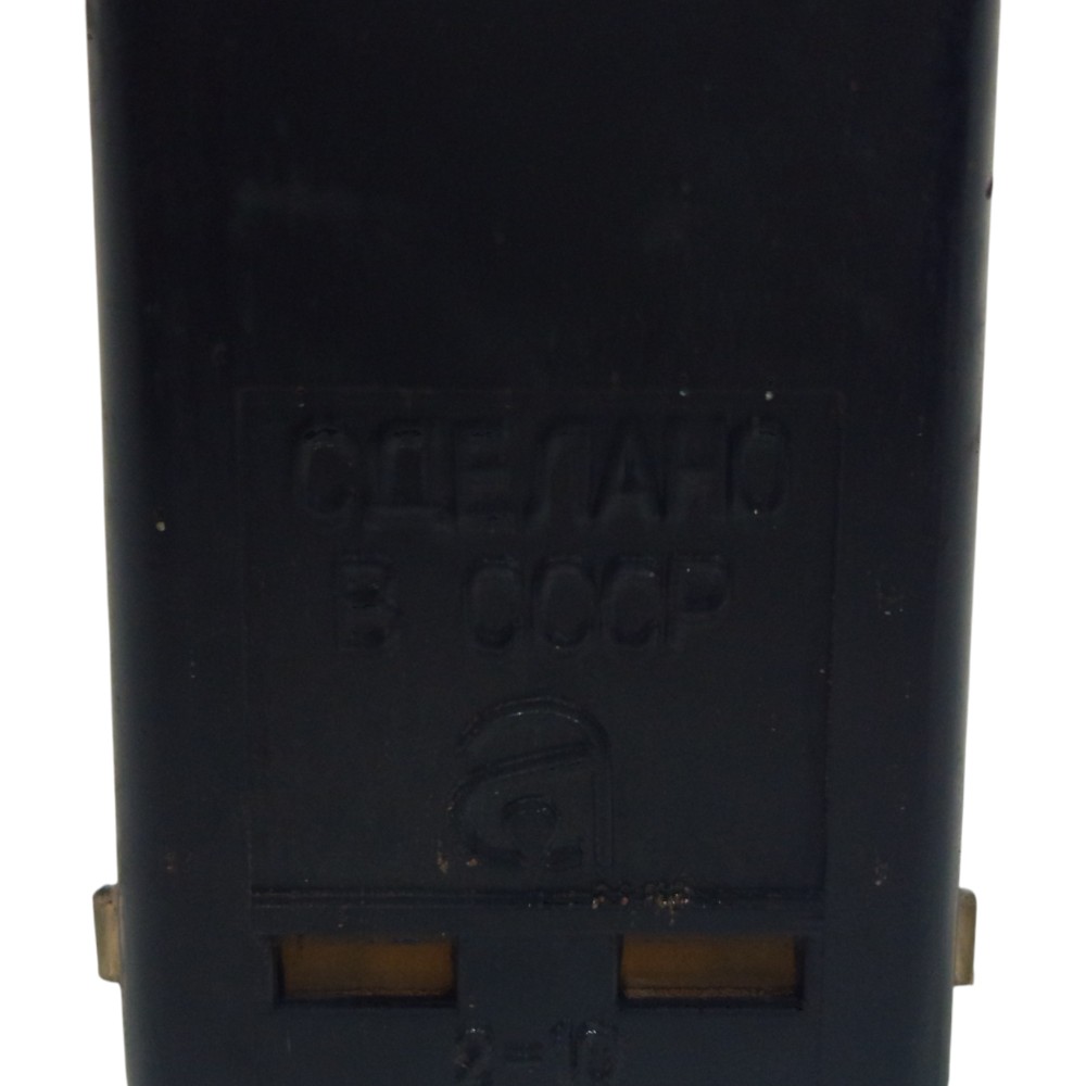 Botão Pisca Alerta Painel Central Lada Samara 1990 A 1997 5