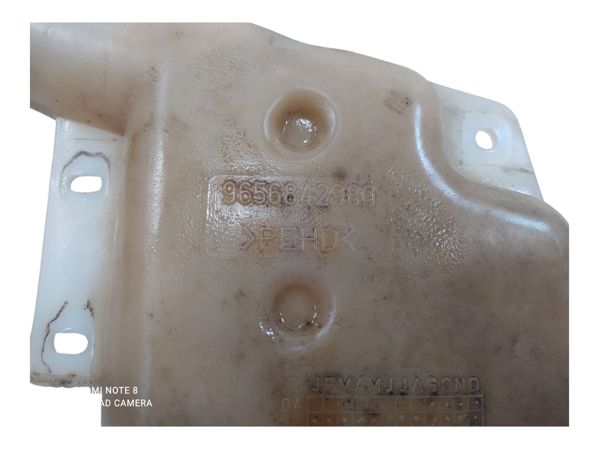 Reservatório Partida Fria Peugeot 206 1.6 1999 2000 A 2010 7
