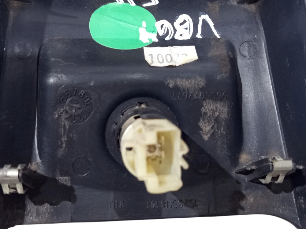 Console Difusor Traseiro Central Citroen C4 Pallas 2008 A 10 3