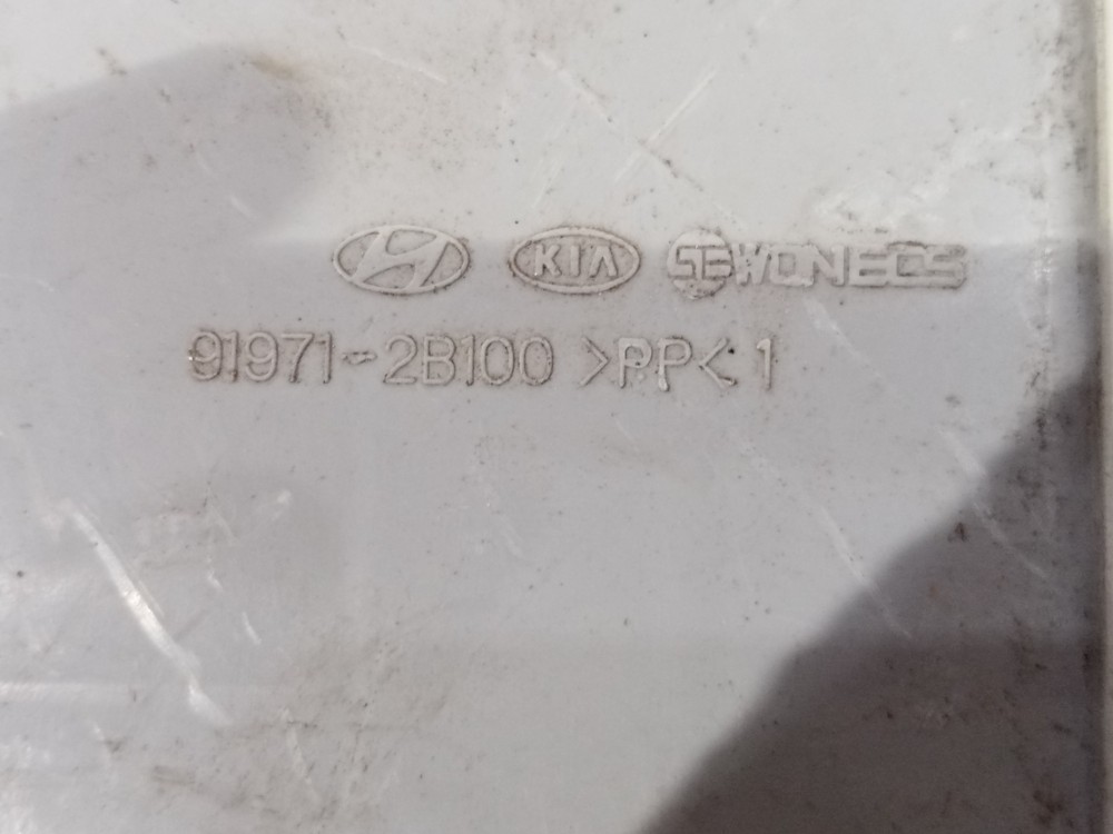 Caixa Conector Chicote Ld Hyundai Santa Fé 2006 2007 A 2013 5