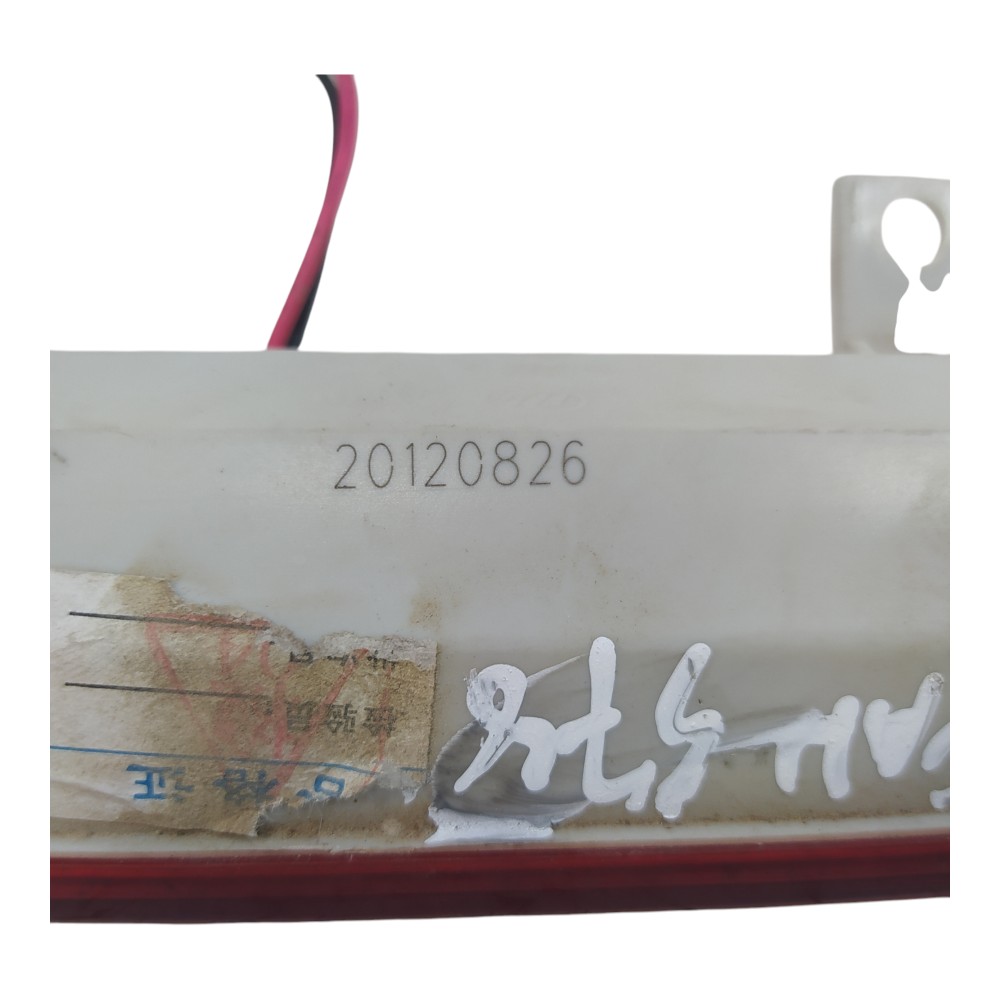 Luz Lifan 578 Kd1 7