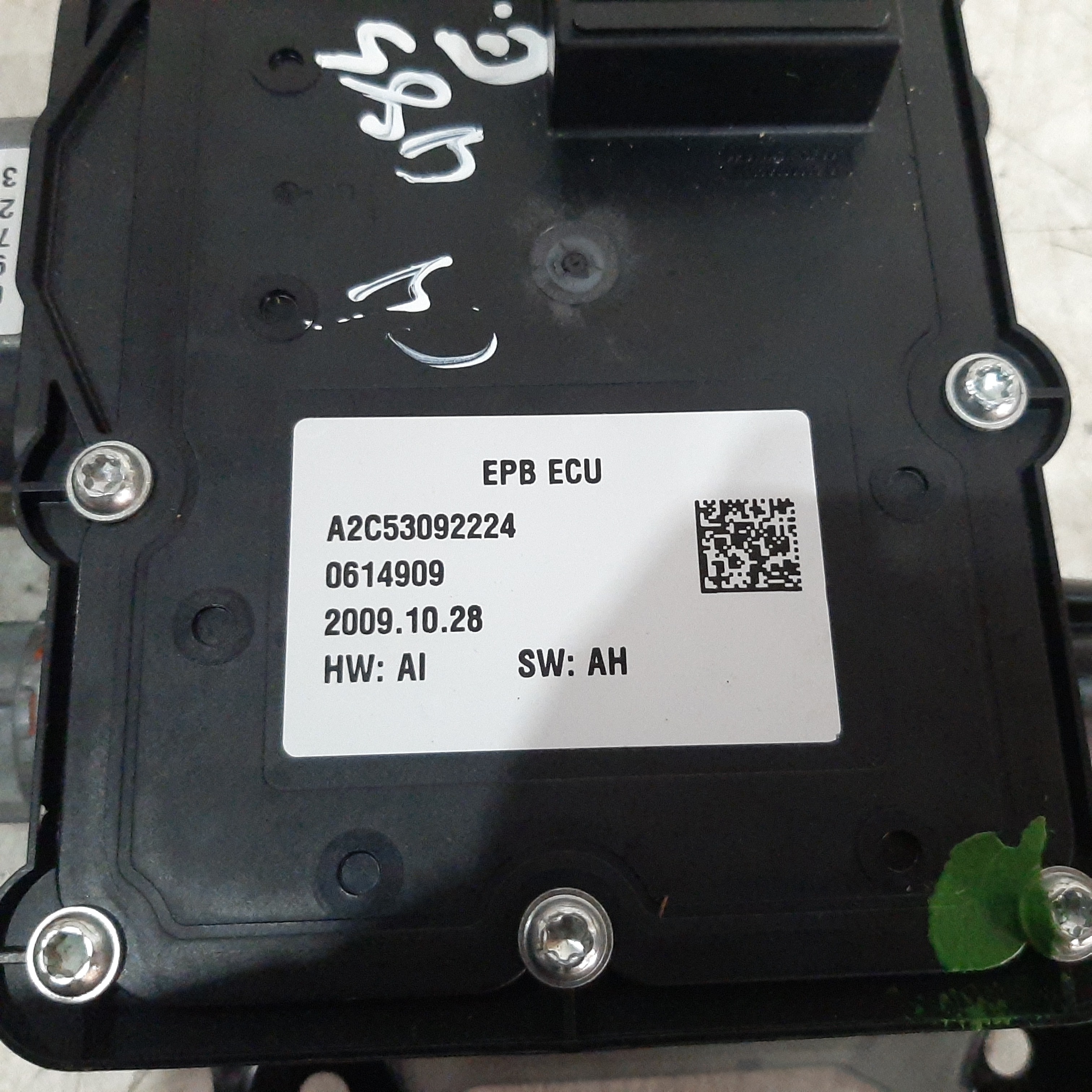 Motor do freio de mão c4 485 kd1 8