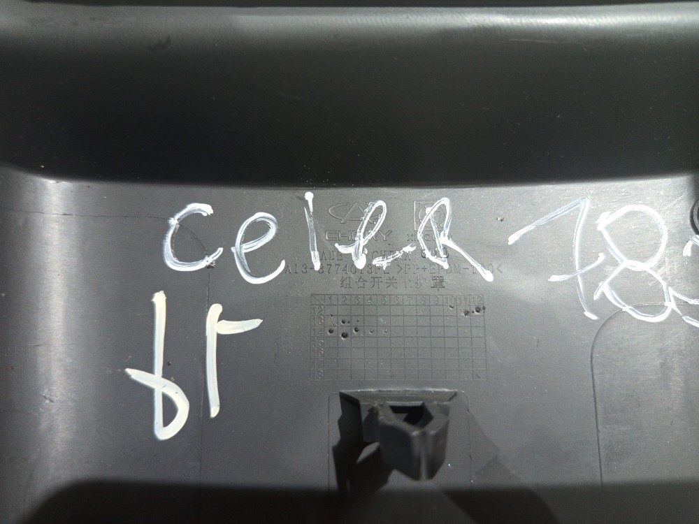Moldura Coluna Direção Chery Celer Sedan 2014 2015 A 2017 5