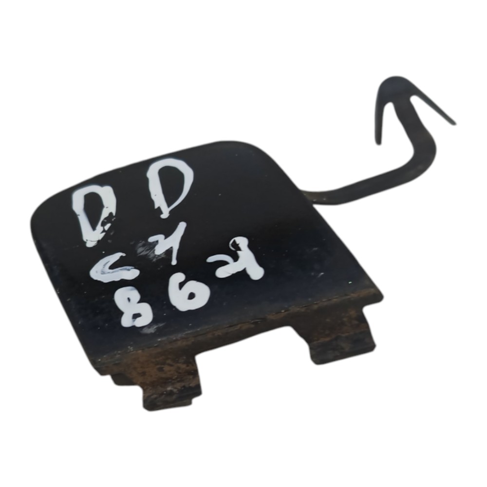 Tampa Reboque Para-choque Dianteiro Citroen C4 2007 A 2013 1
