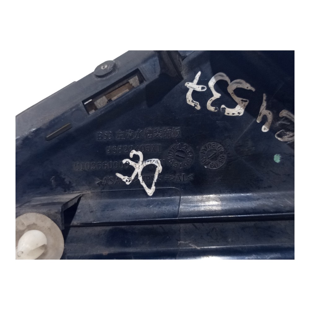 Moldura Retrovisor Lateral Esquerdo C4 Pallas 2007 A 2013 Preto 5