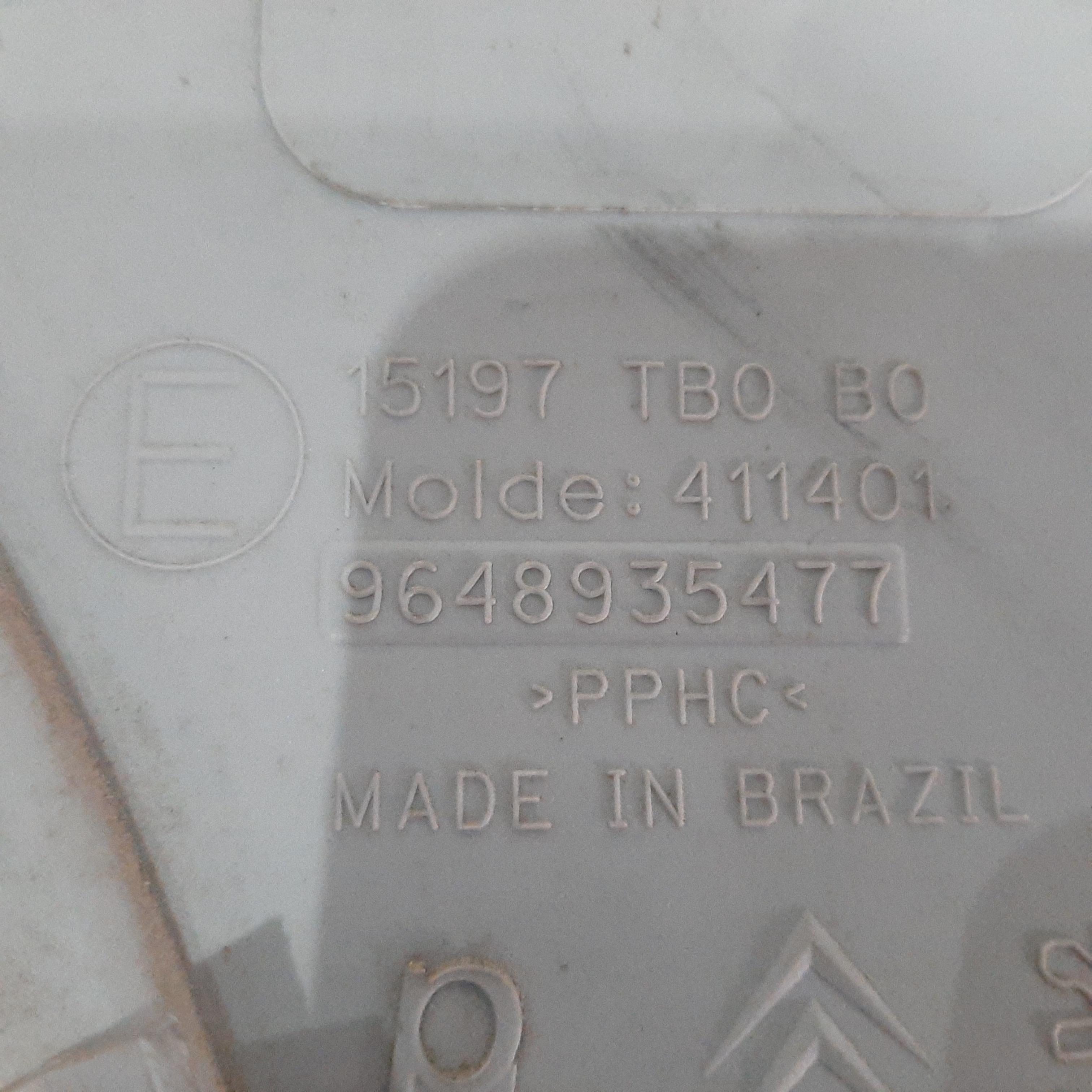 Forro Porta Dianteiro Citroen Esquerdo 2003 2004 2005 7