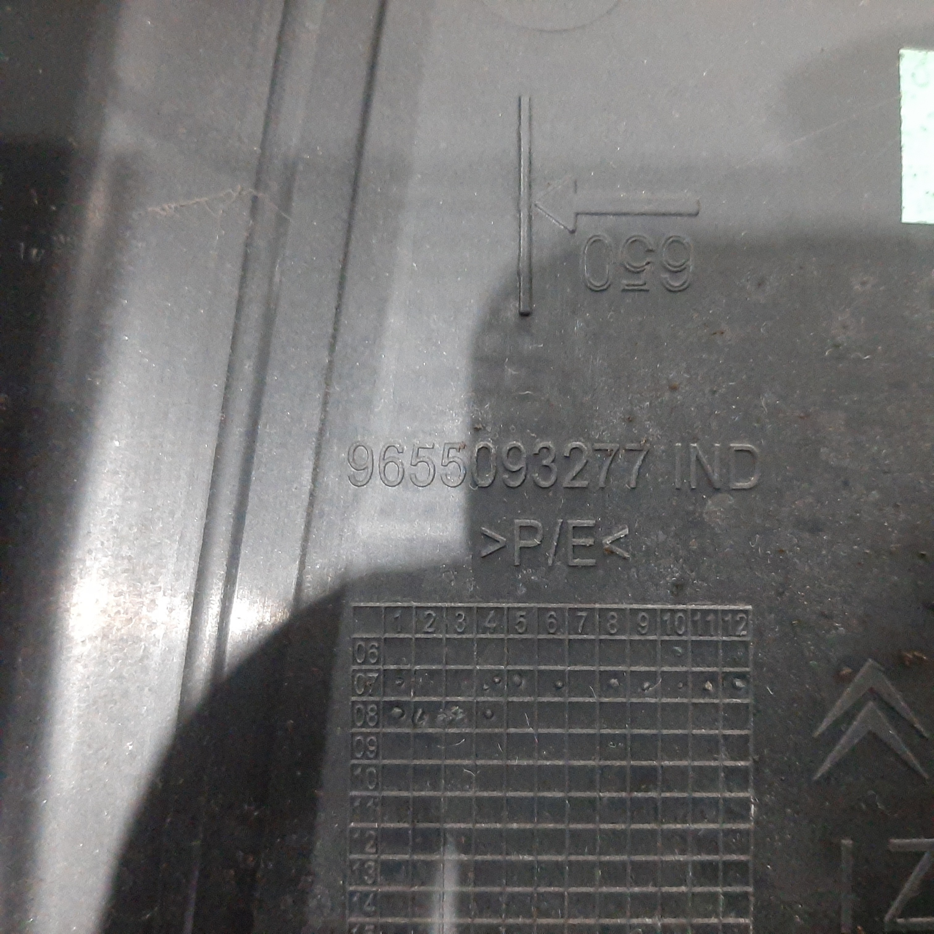 Forro Porta Traseira Esquerda Citroen C4 Pallas 2007 A 2013 7