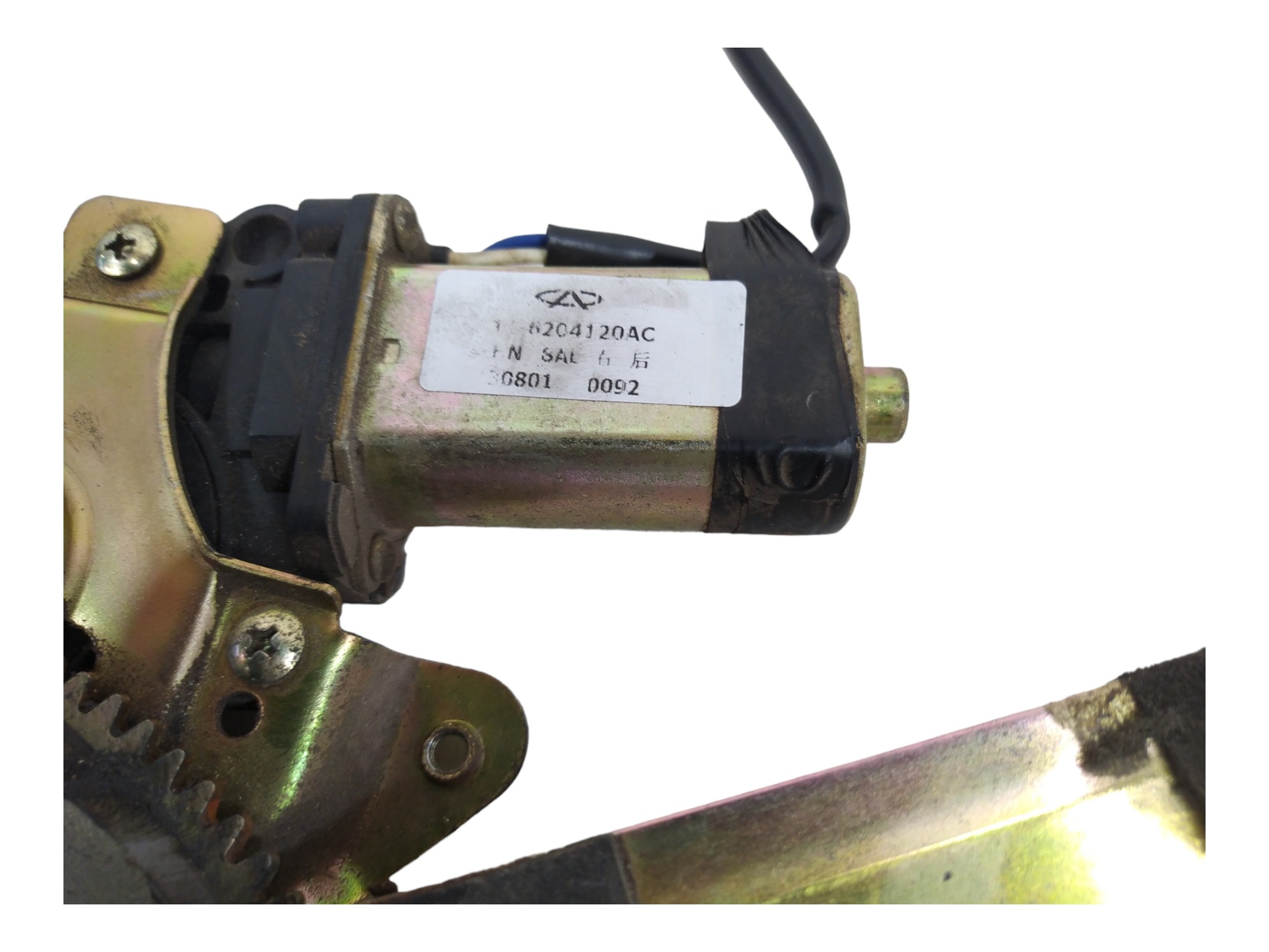 Máquina Vidro Elétrico Traseiro Direito Tiggo 2009 A 2013 8