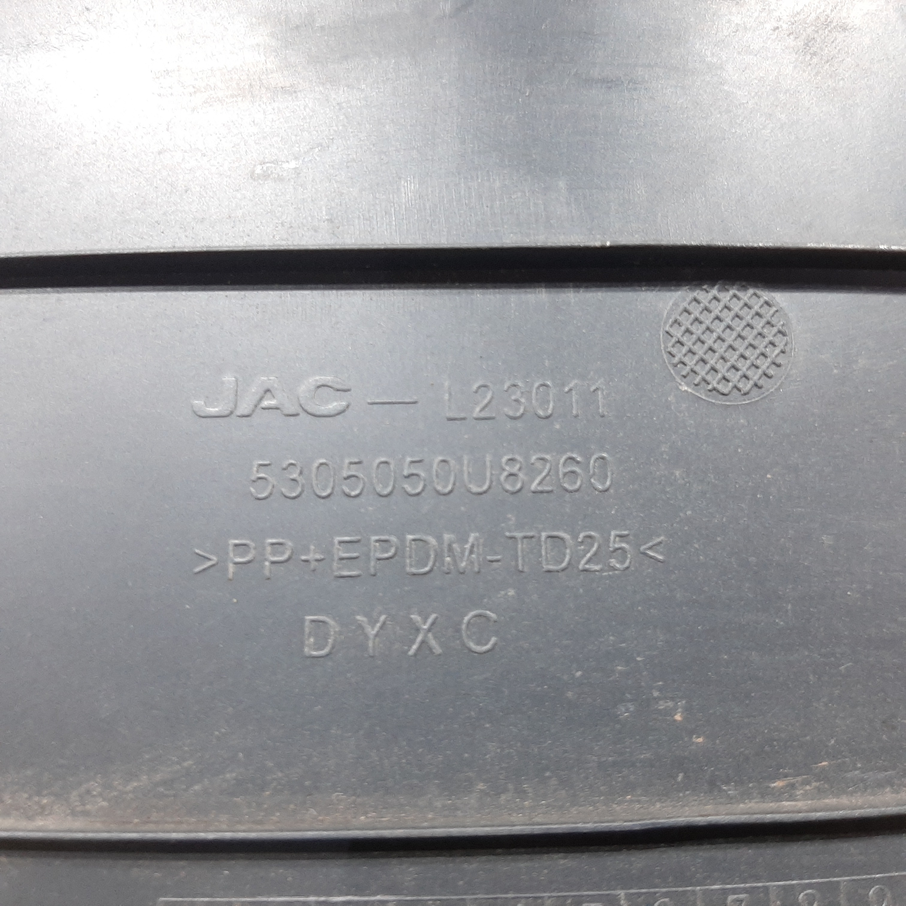 Acabamento Direito Console Central Jac J3 2010 2011 A 2015 9