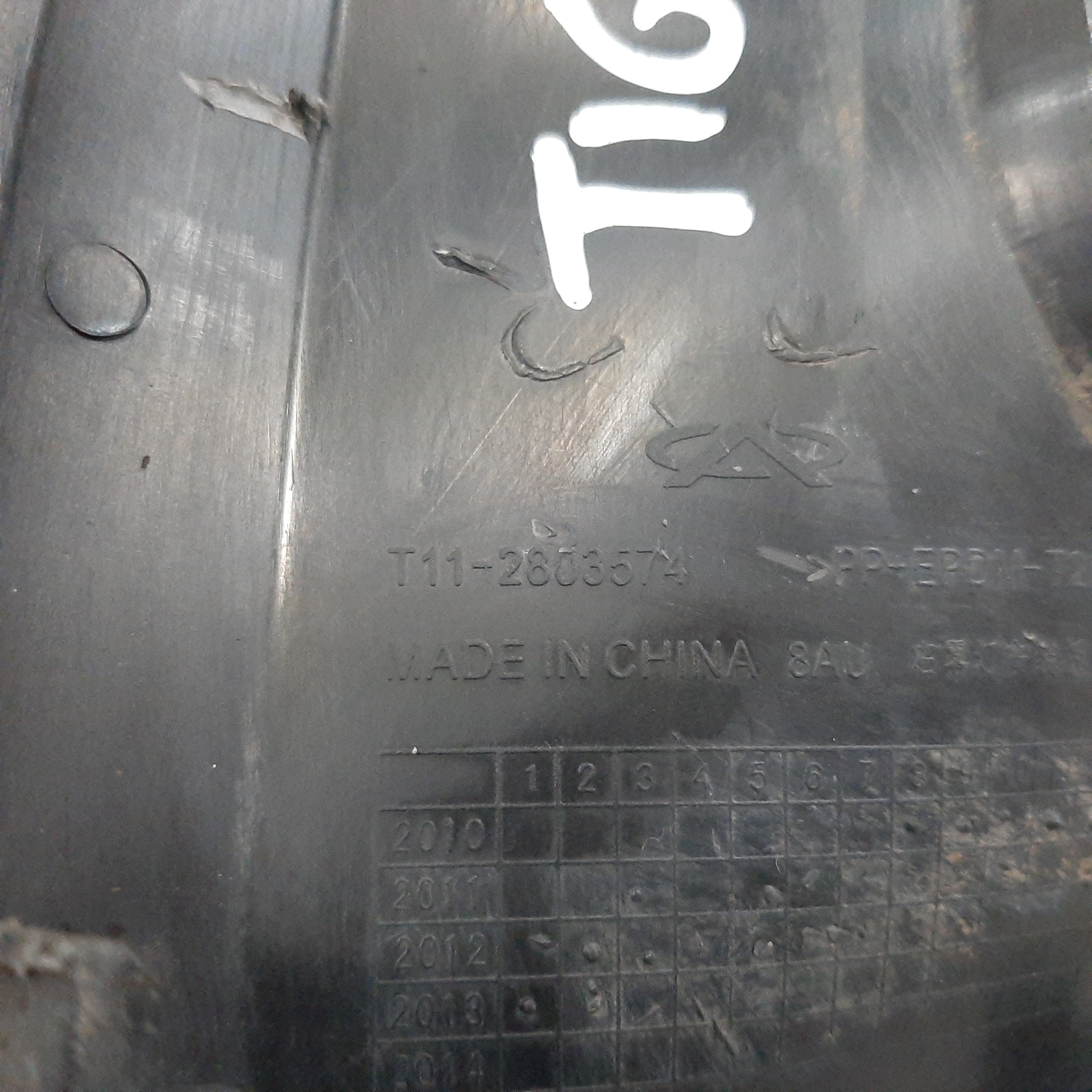Moldura Farol Milha Direito Caoa Chery Tiggo 2014 A 2015 7