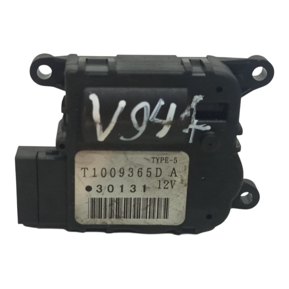 Motor Atuador Caixa Ar Nissan Livina 1.8 16v 2009 A 2014 3
