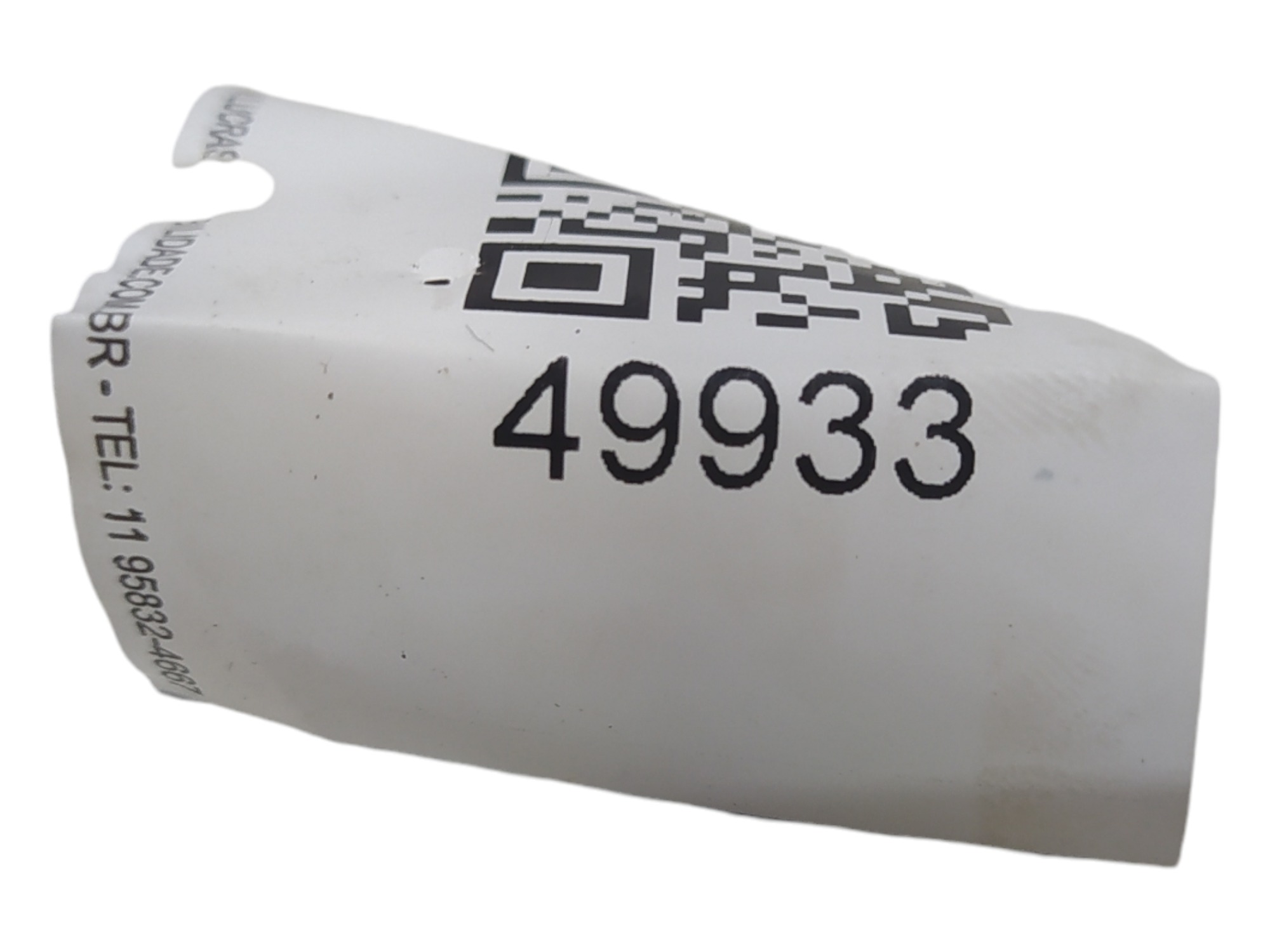 Forro Porta Traseiro Direito Citroen C4 Pallas 2007 A 2013 4