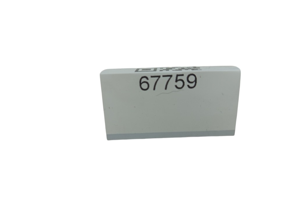 Forro Porta Traseira Direita Peugeot 206 207 2001 A 2012 6