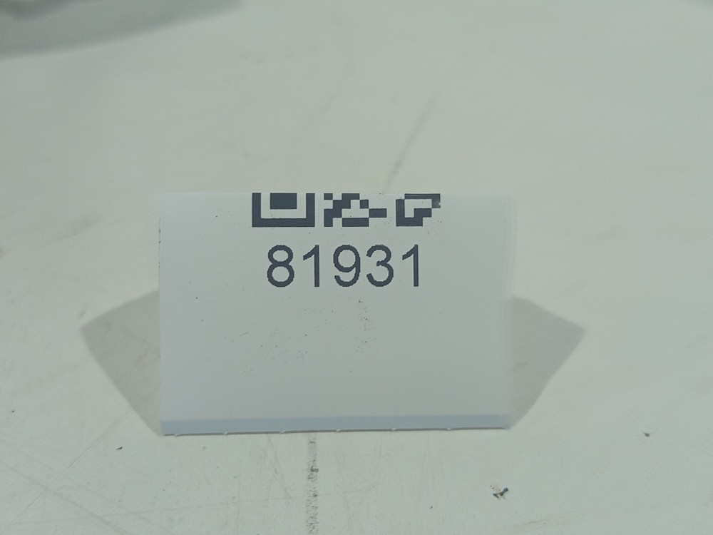 Fechadura Direita Fiat Palio 2 Porta 1996 1997 1998 A 2000 7