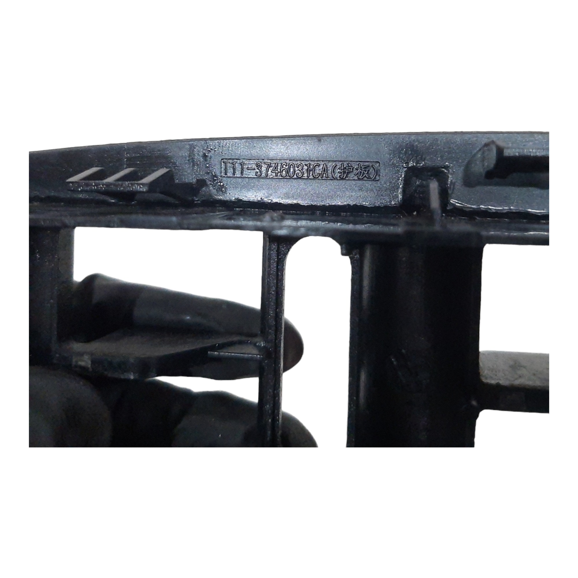Moldura Comando Vidro Dianteiro Esquerdo Tiggo 2009 A 2015 4