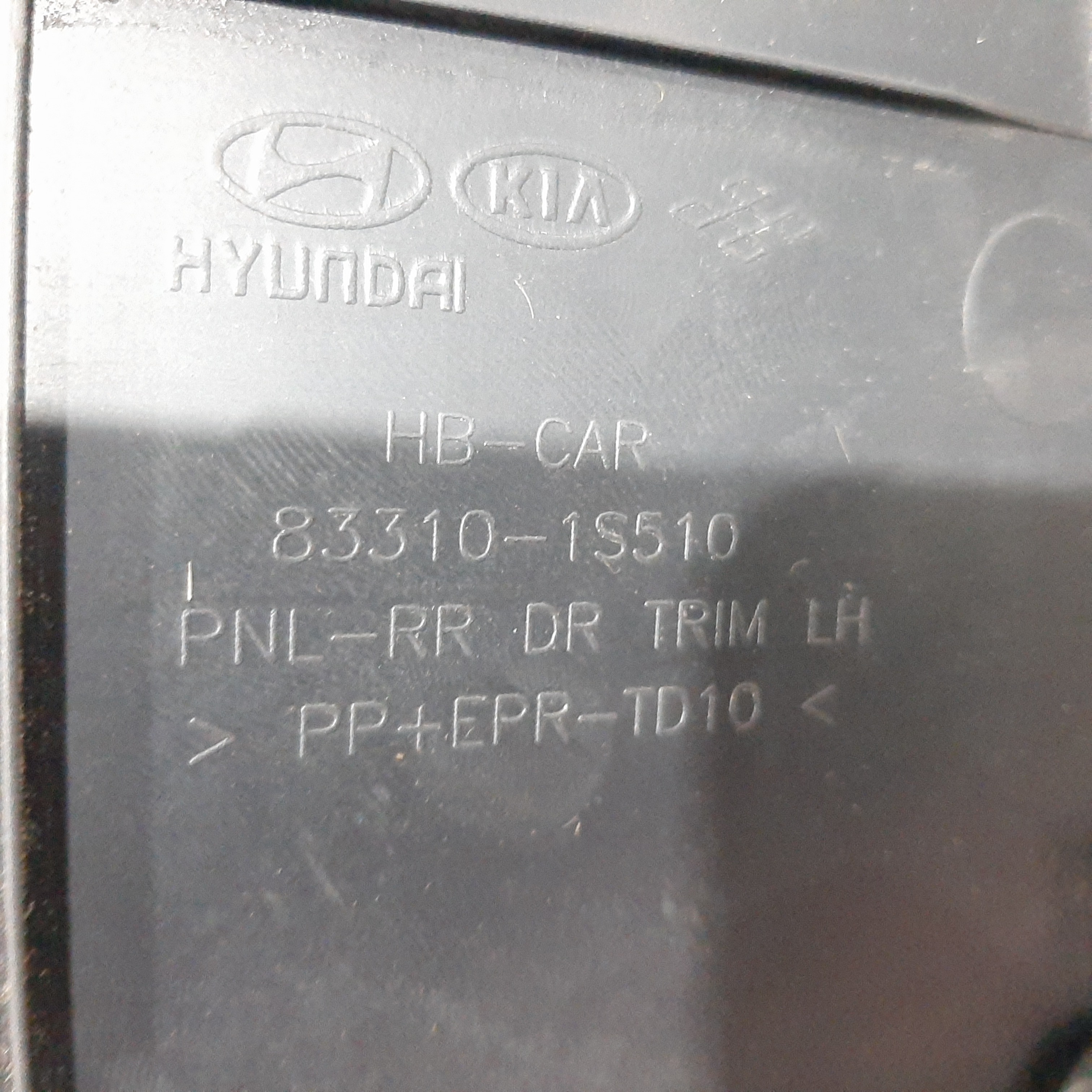 Forro Porta Traseiro Esquerdo Hyundai Hb20s 2012 2013 A 2017 8