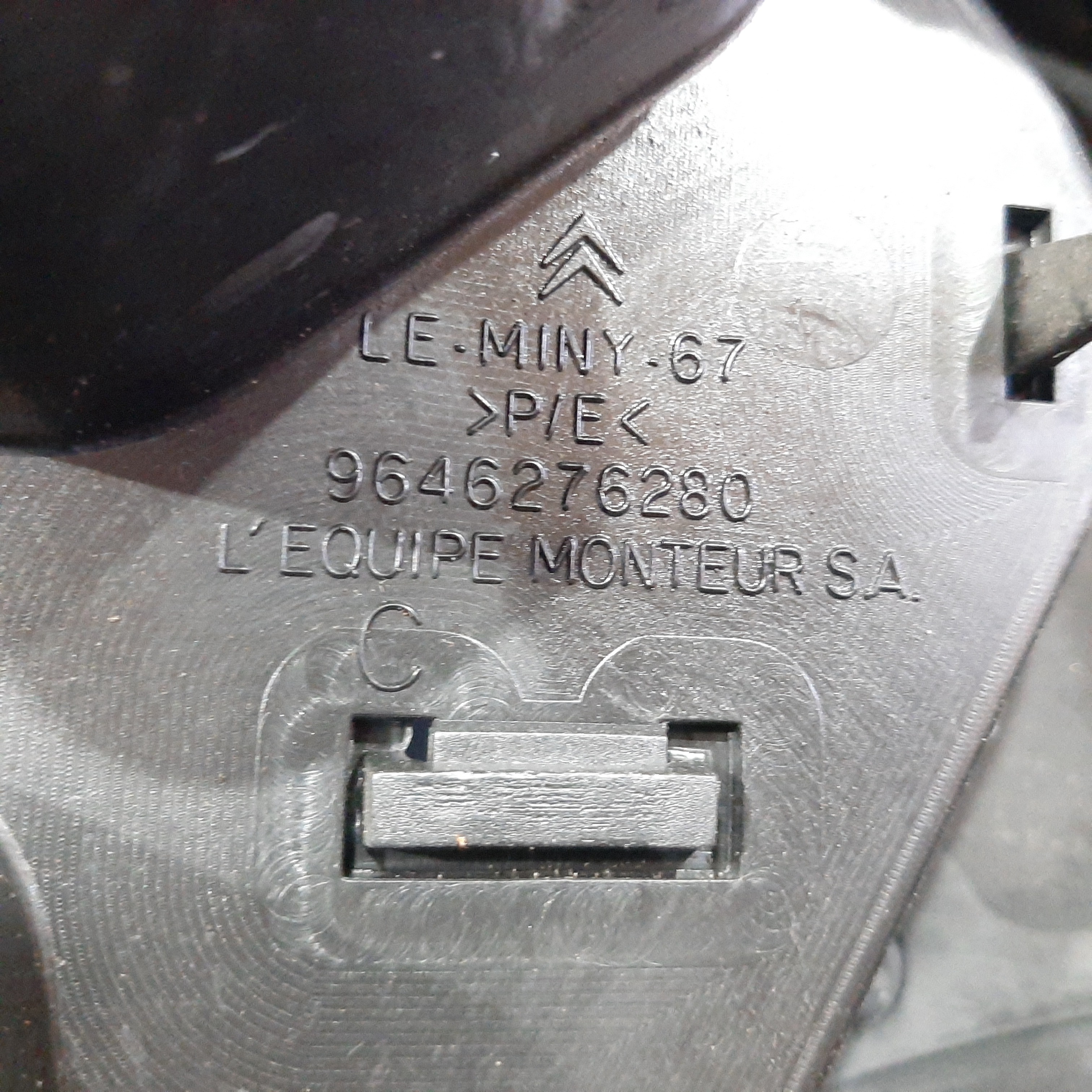 Forro Porta Dianteira Esquerda Citroen C4 Hatch 2007 A 2013 9