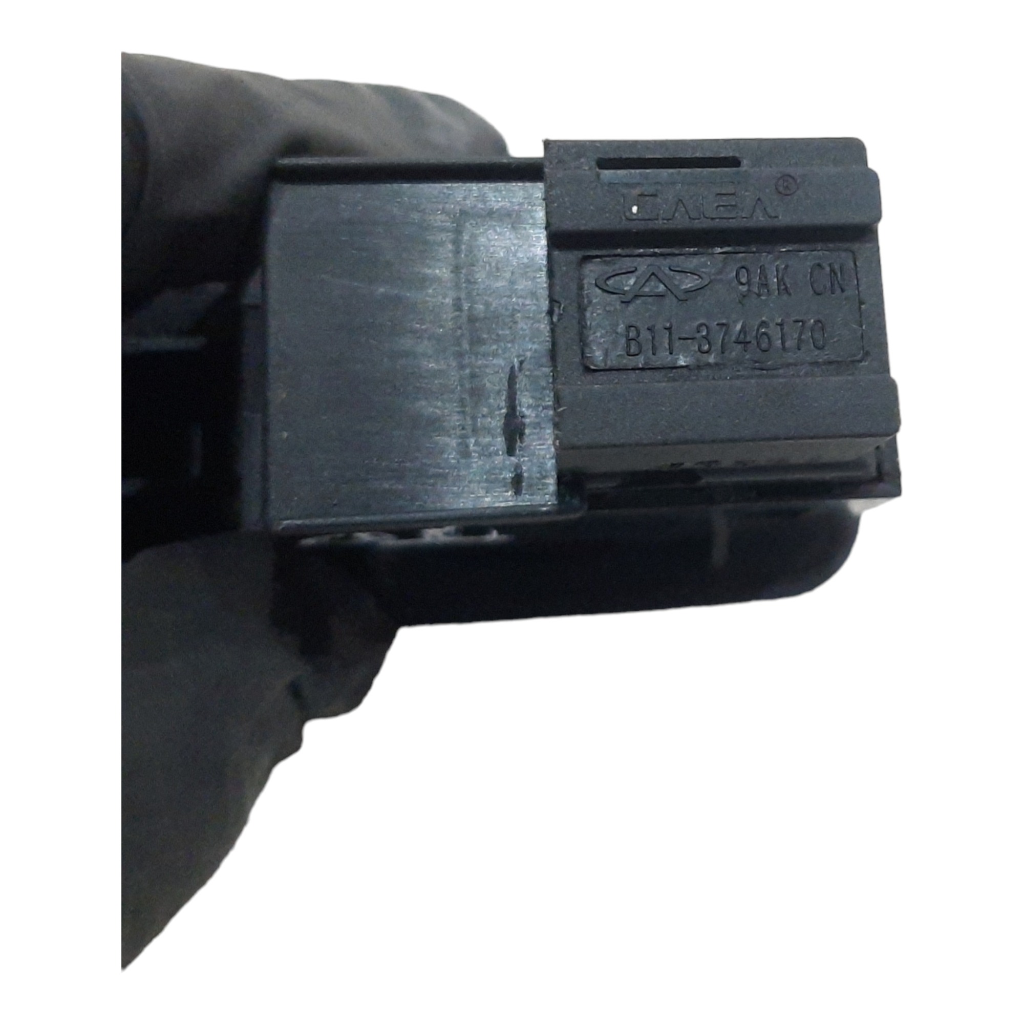 Botão Vidro Traseiro Direito Chery Tiggo 2009 2010 A 2015 5