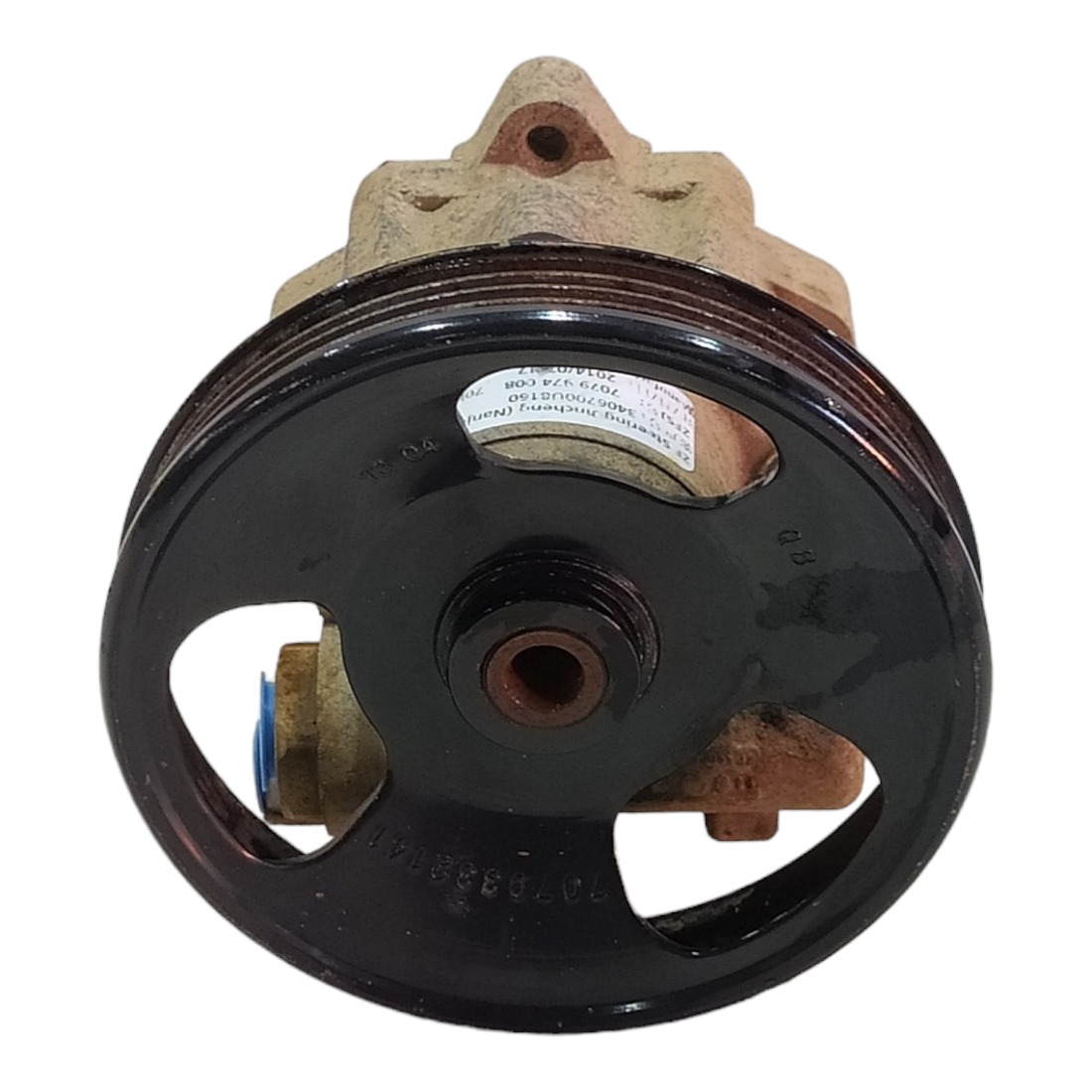 Bomba Direção Hidráulica Jac J3 1.5 2010 A 2015 3406700u8160 3