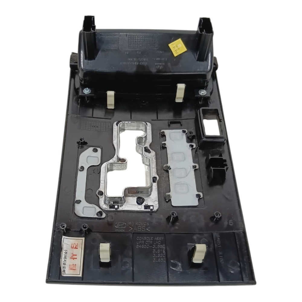 Moldura Alavanca Cambio Automático Hyundai Azera 2009 A 2011 8