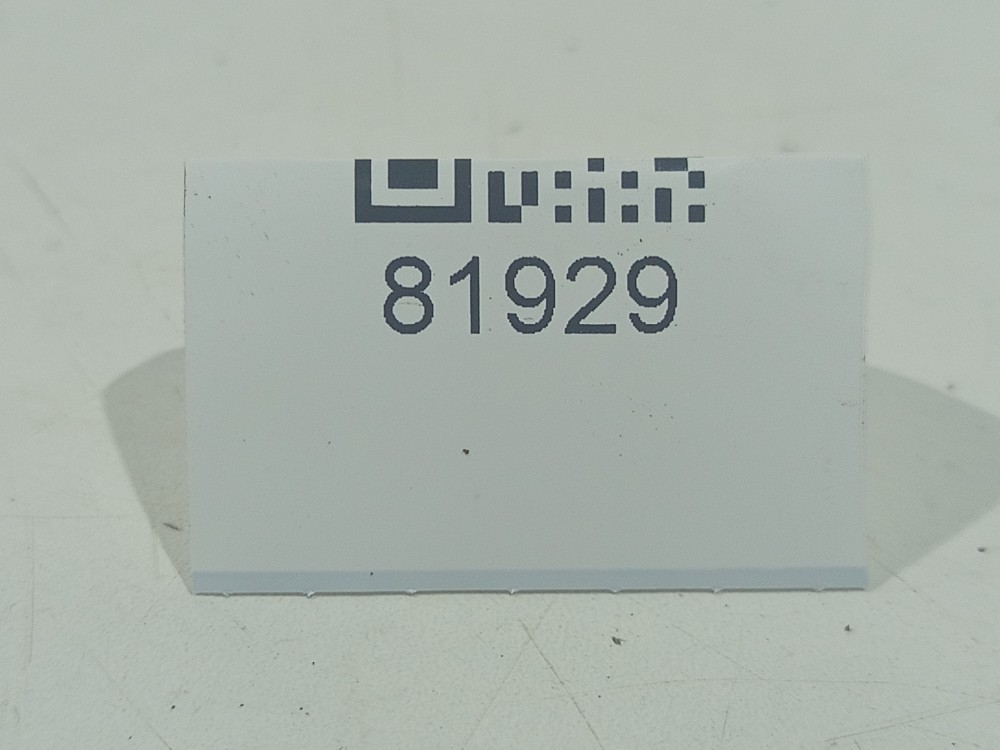 Fechadura Esquerda Fiat Palio 2 Porta 1996 1997 1998 A 2000 9