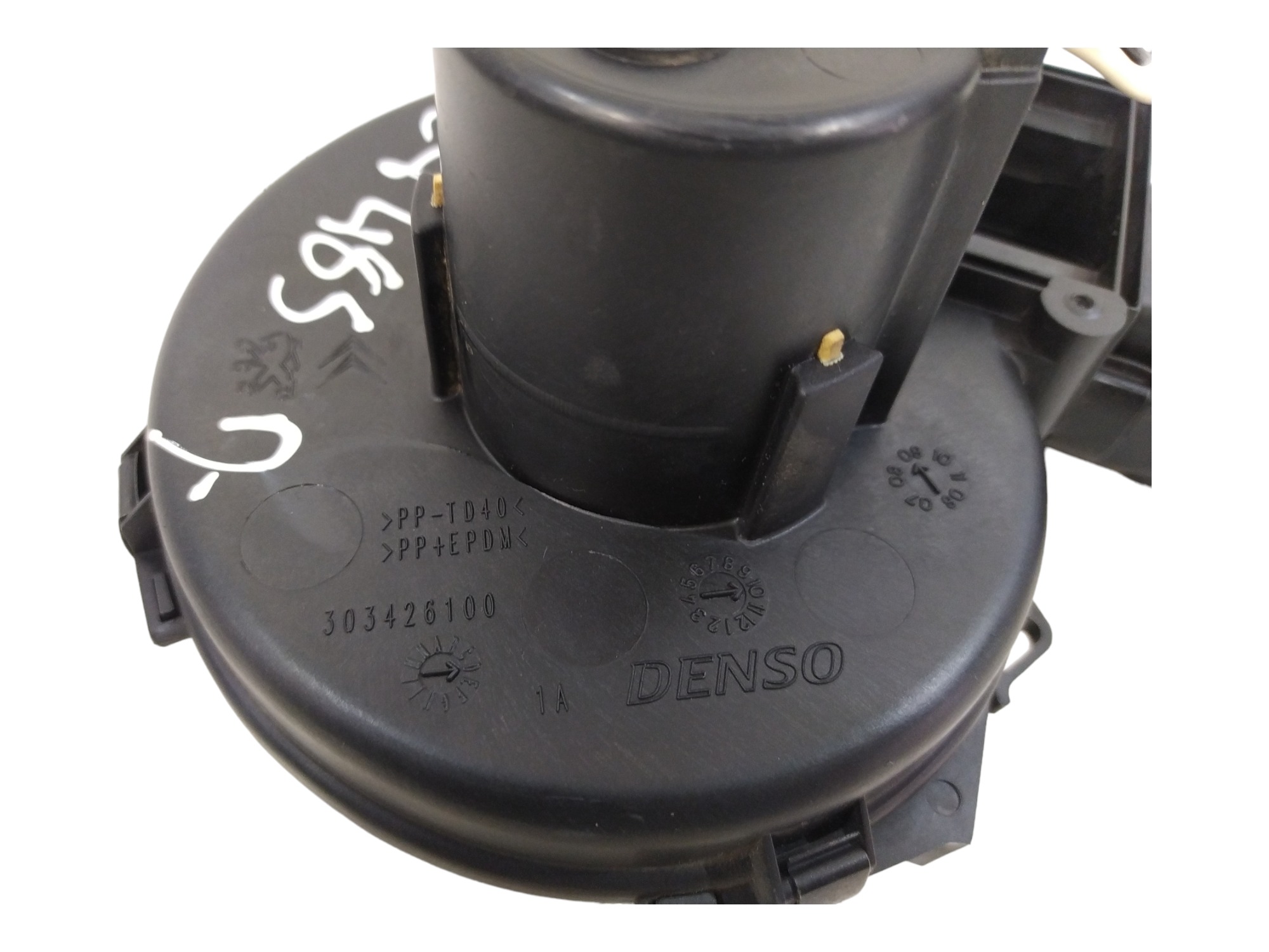 Motor Ar Direito Citroen C4 2.0 Picasso 2009 2010 A 2014 7