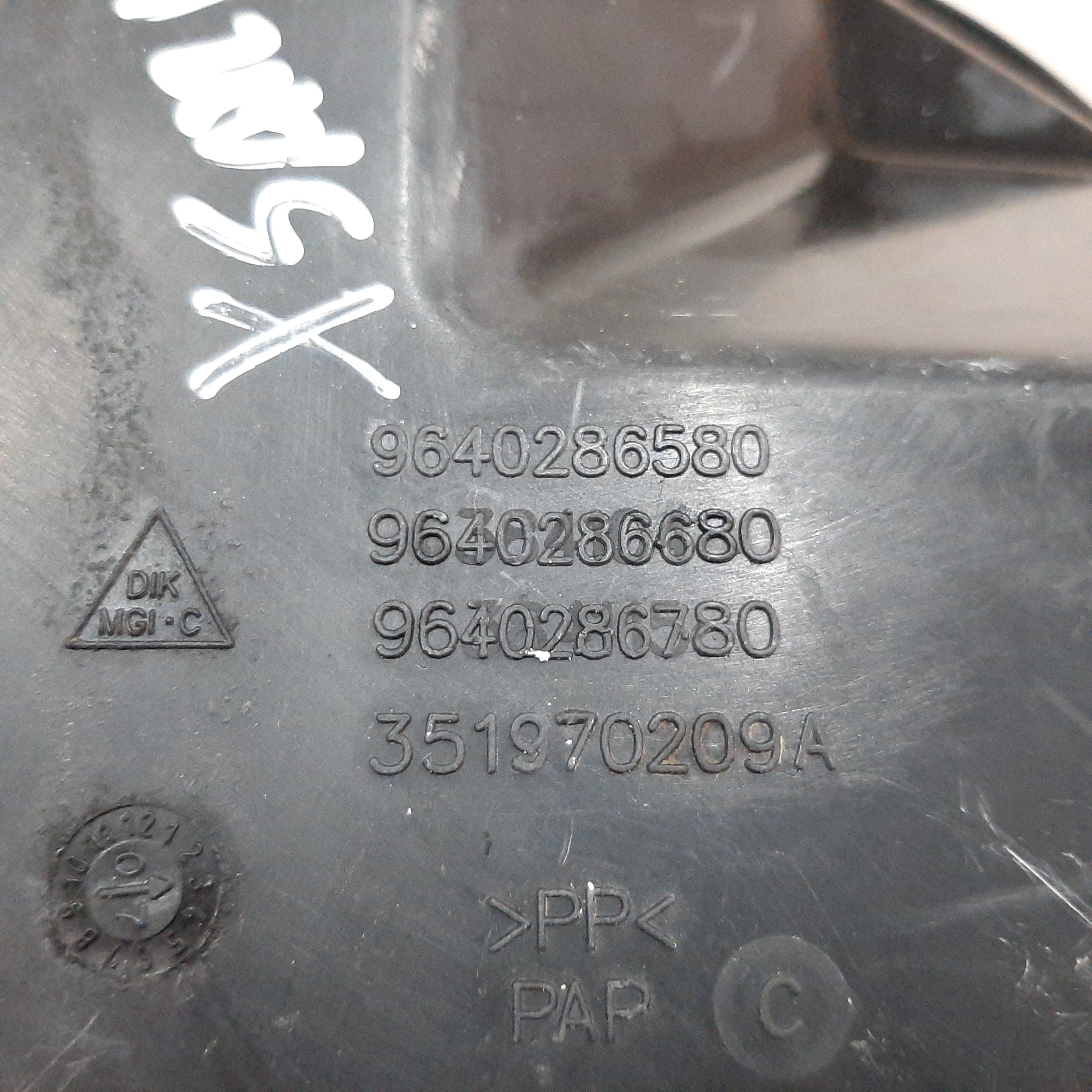 Caixa Ressonadora Citroen Xsara Picasso 2.0 2001 2002 A 2012 7