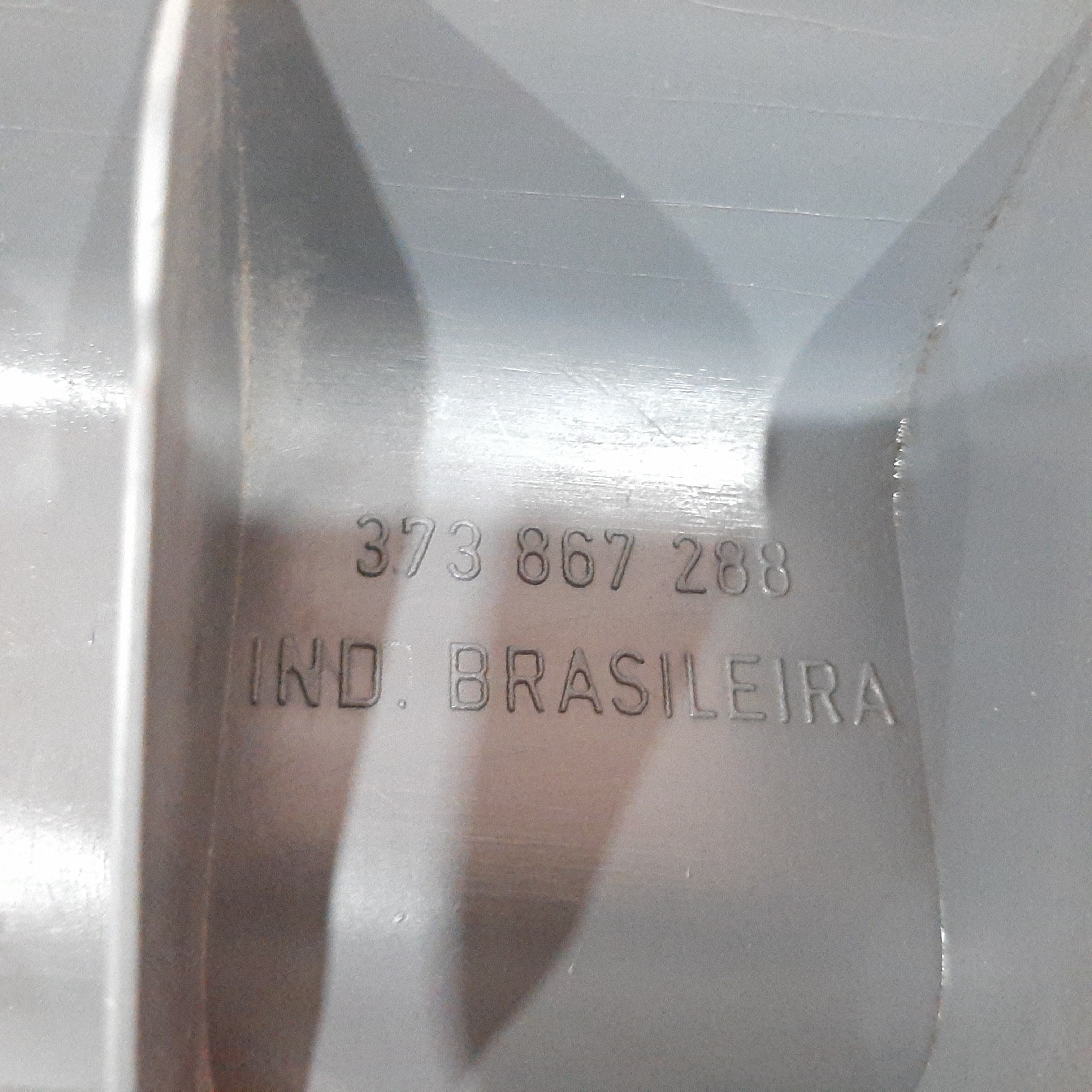 Soleira porta traseira direita G4 391 9
